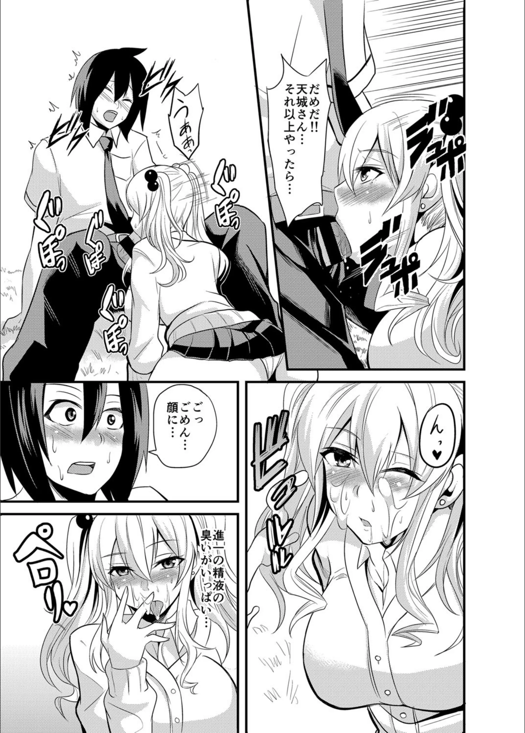 サンプル 6
