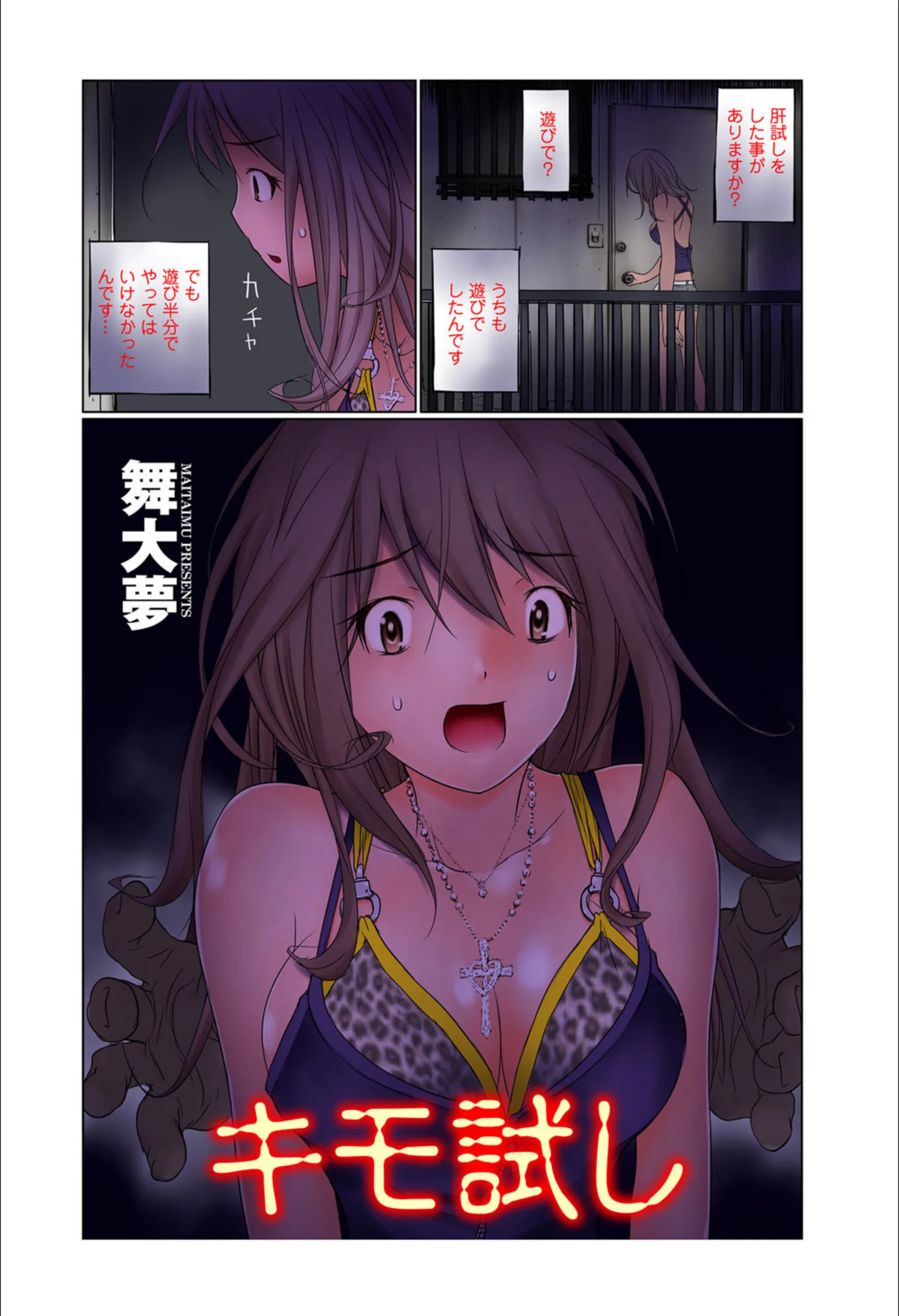 サンプル 1