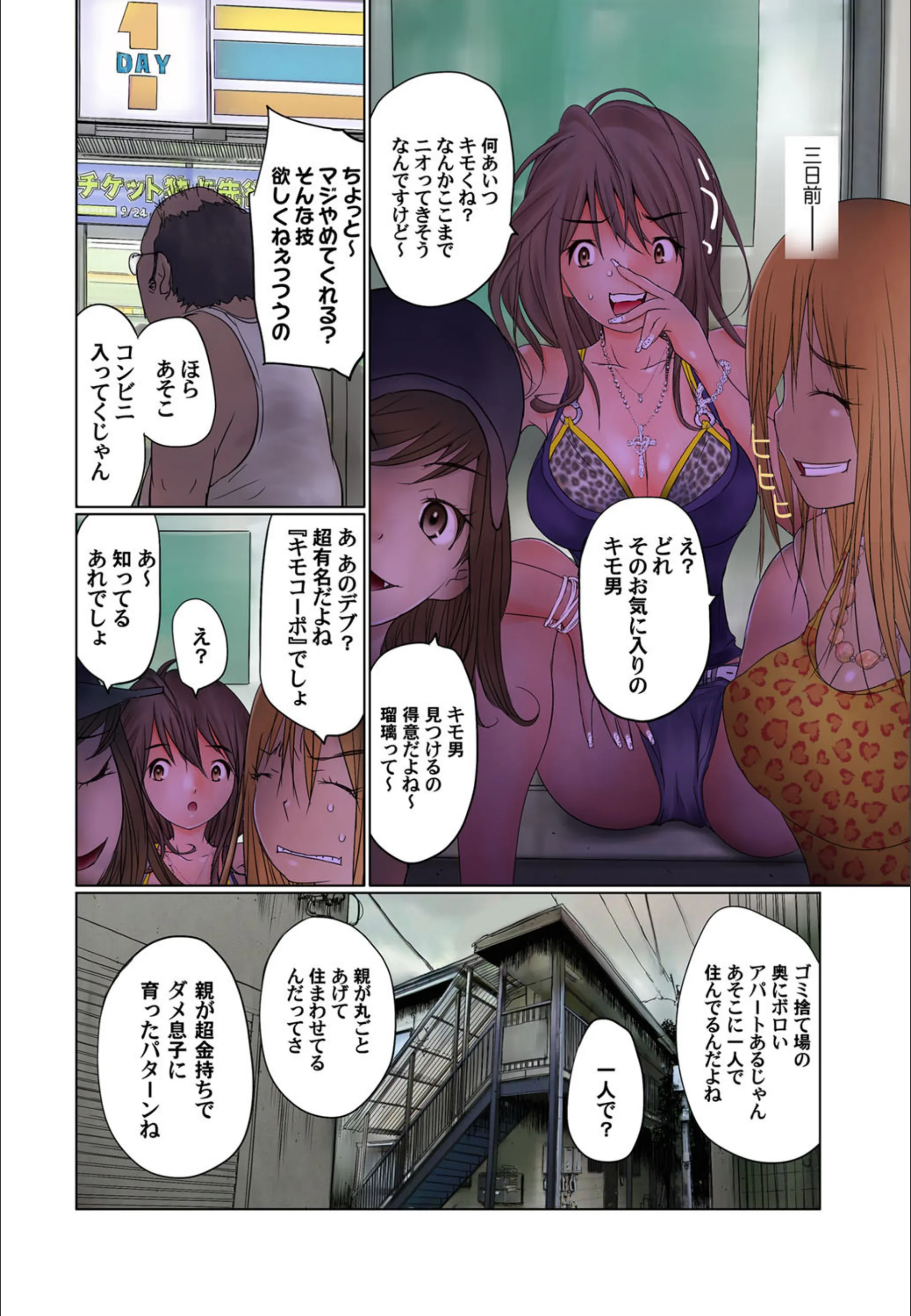サンプル 2