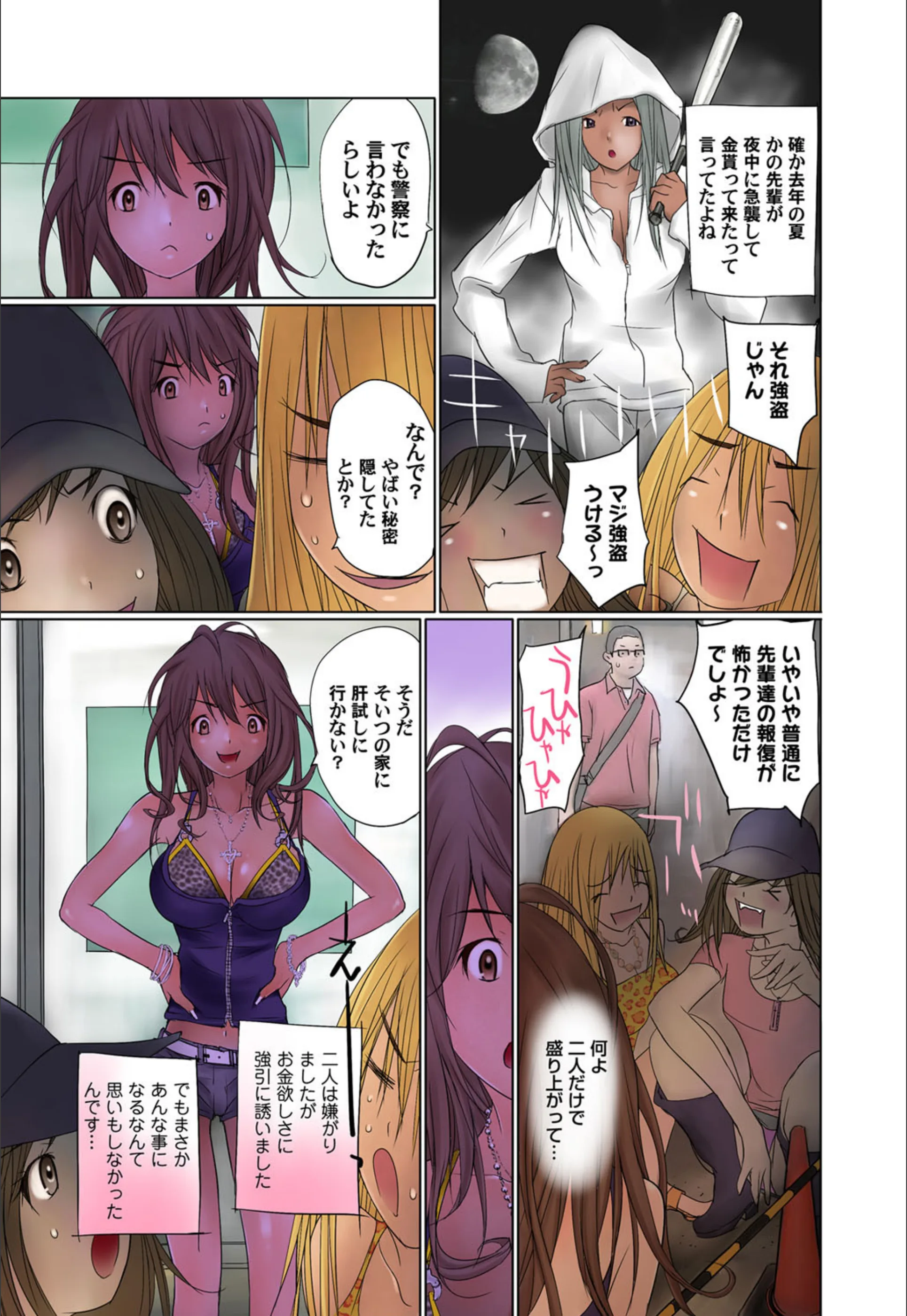 サンプル 3