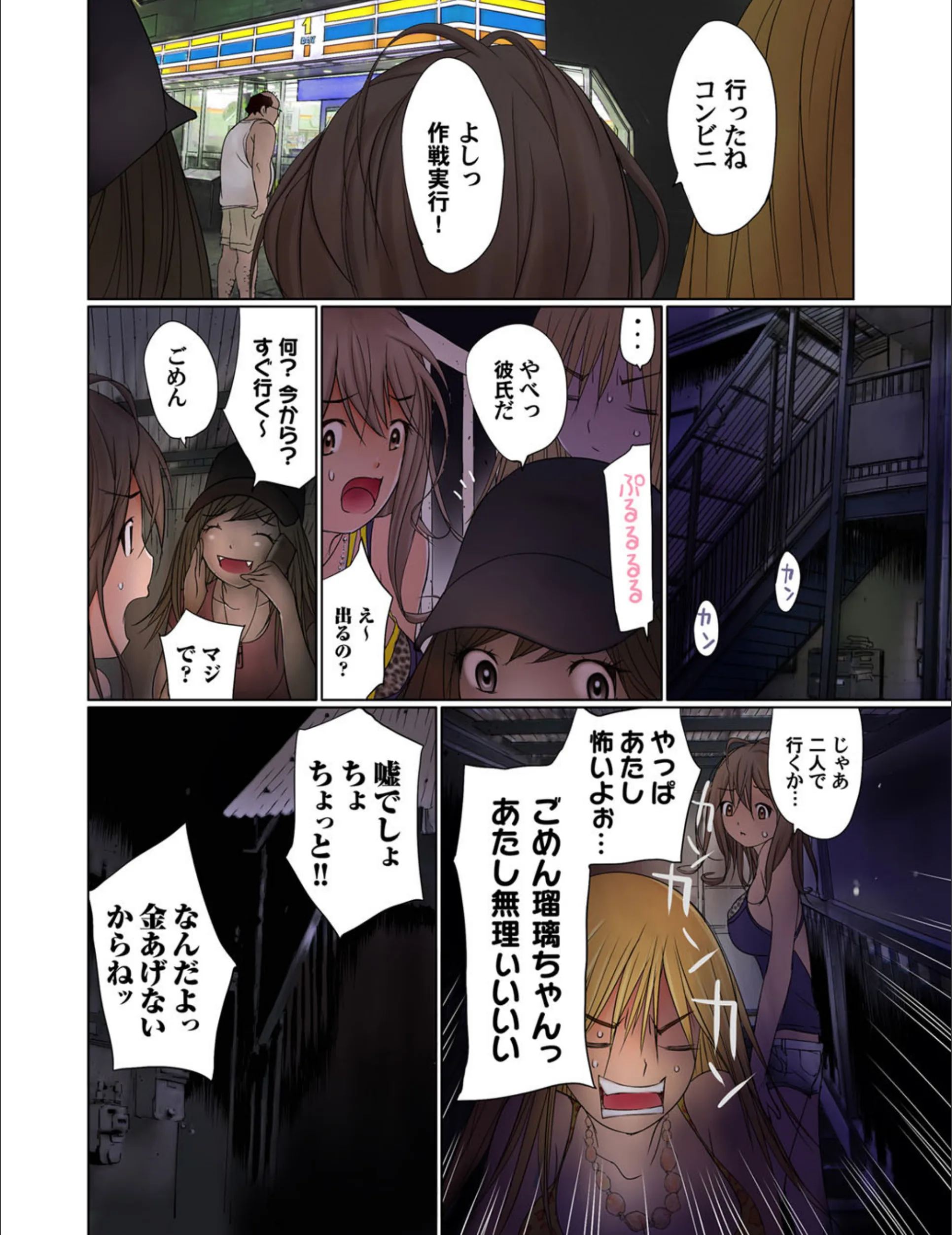 サンプル 4