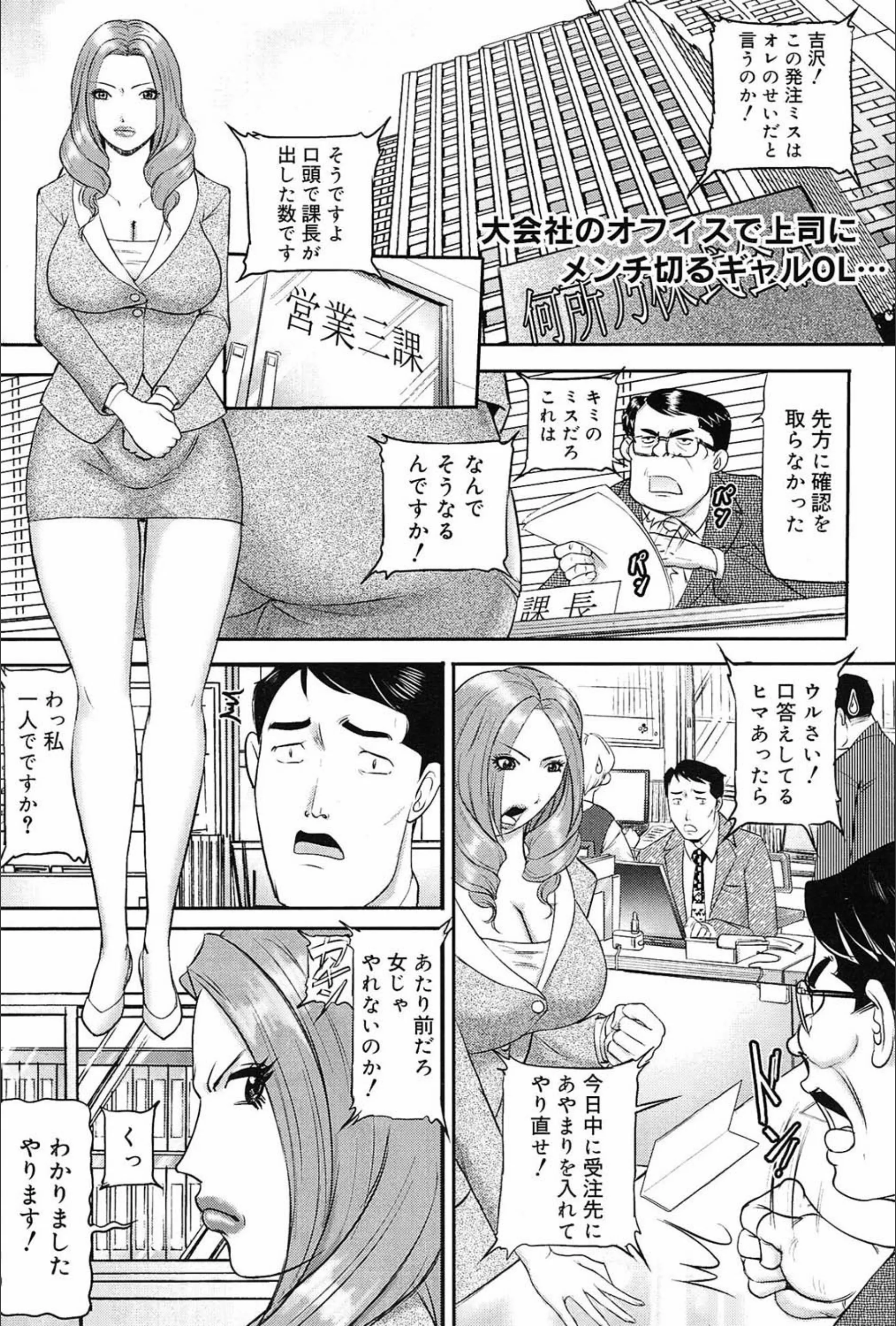 サンプル 1
