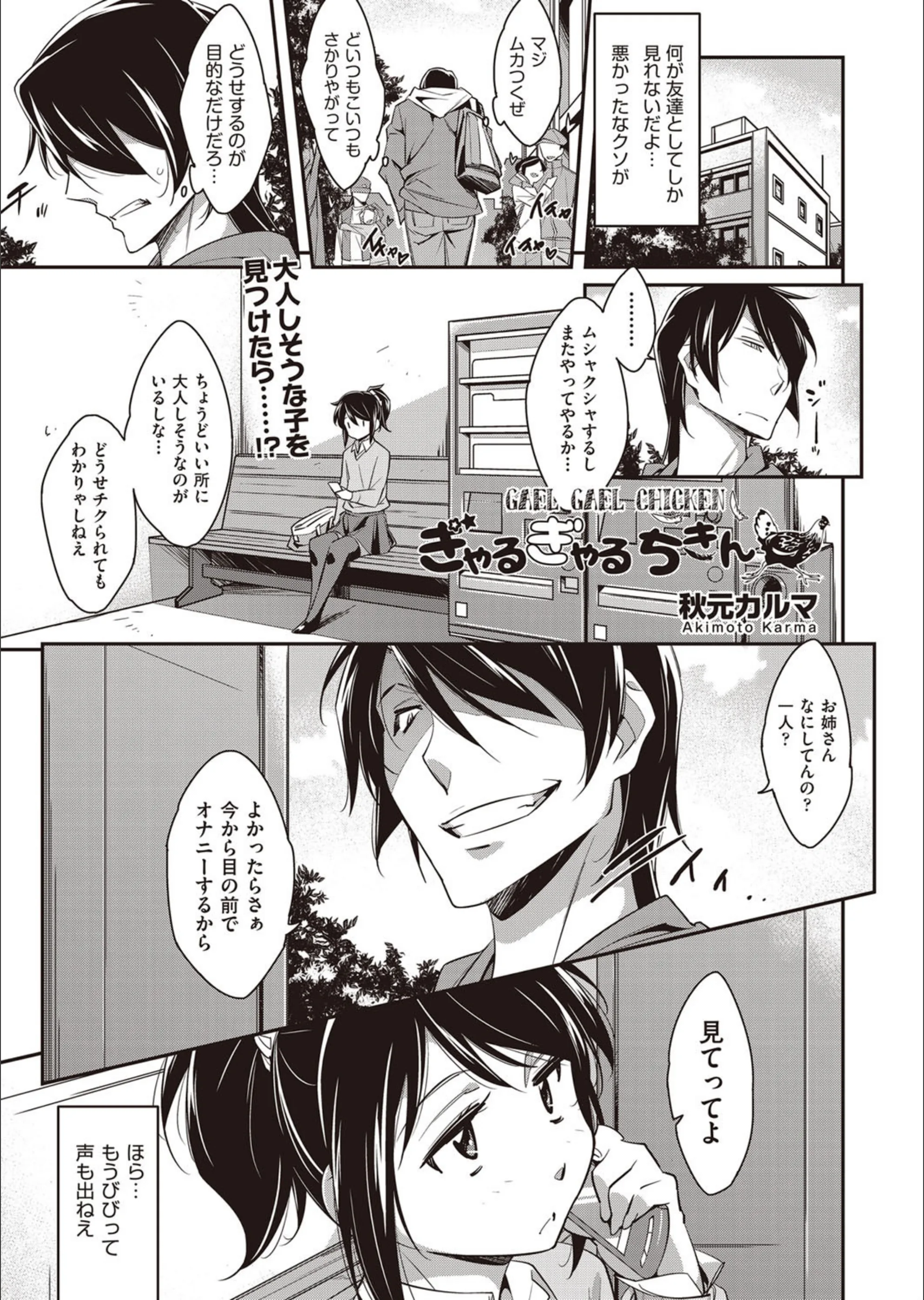 サンプル 1