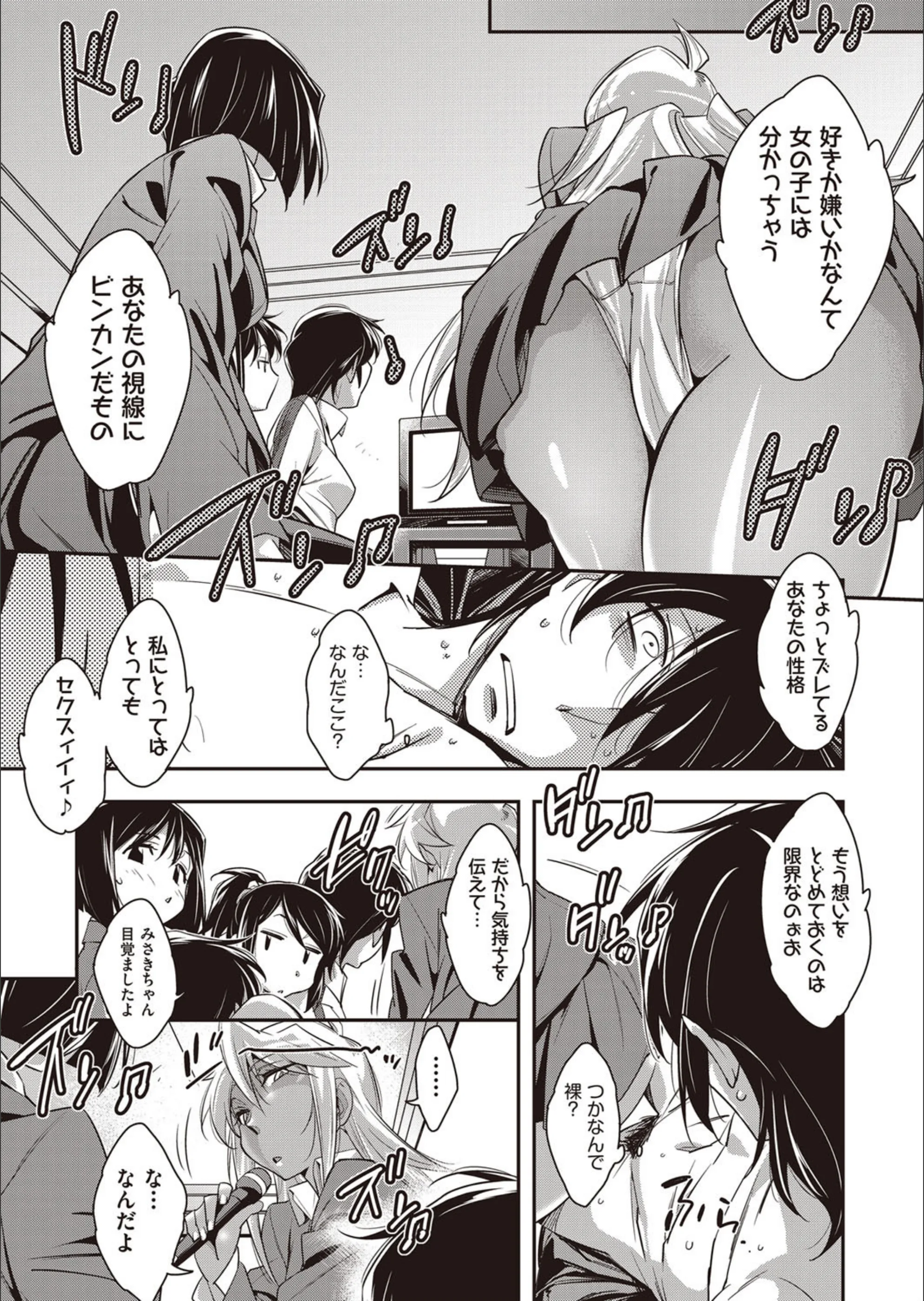 サンプル 3