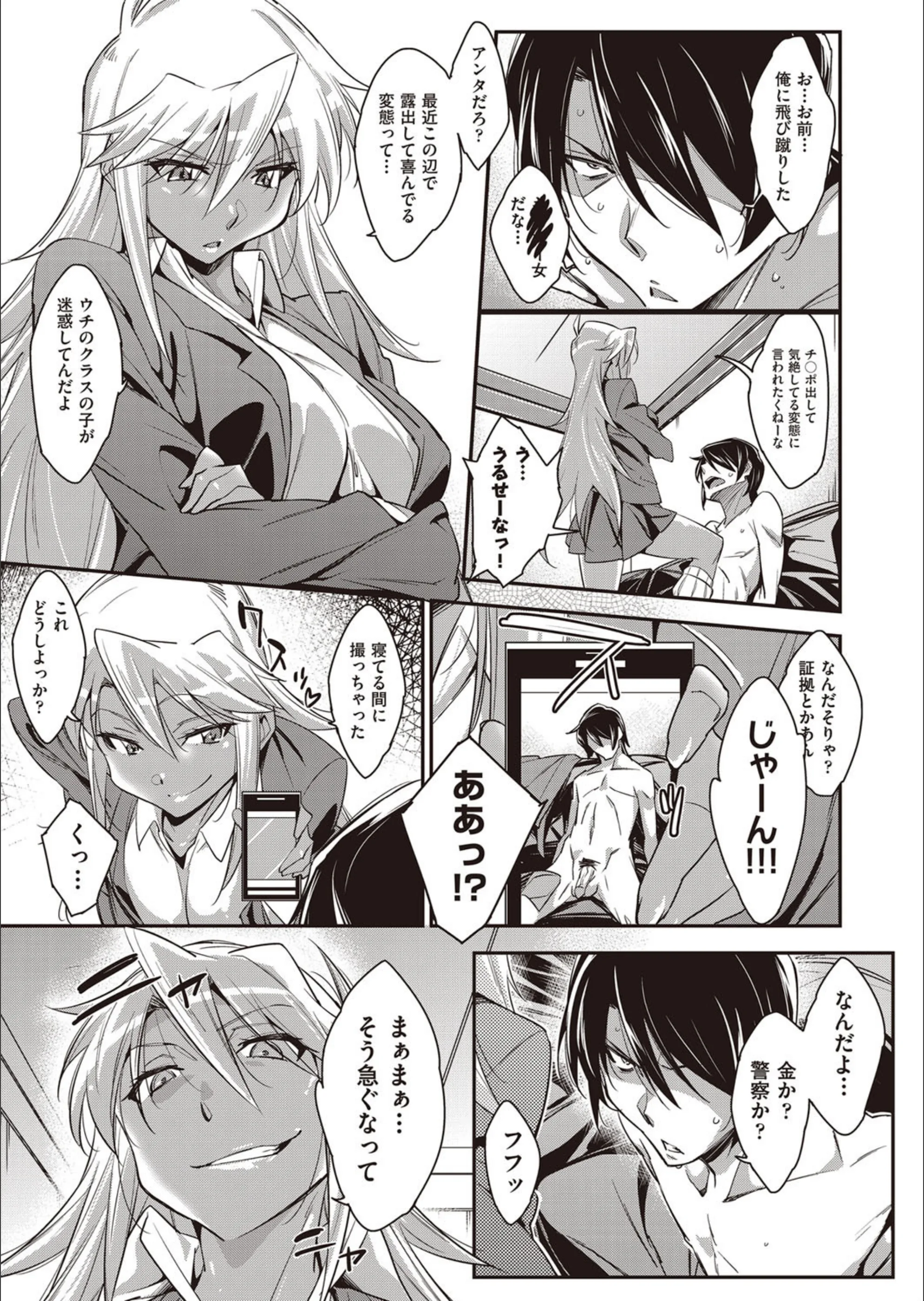 サンプル 4