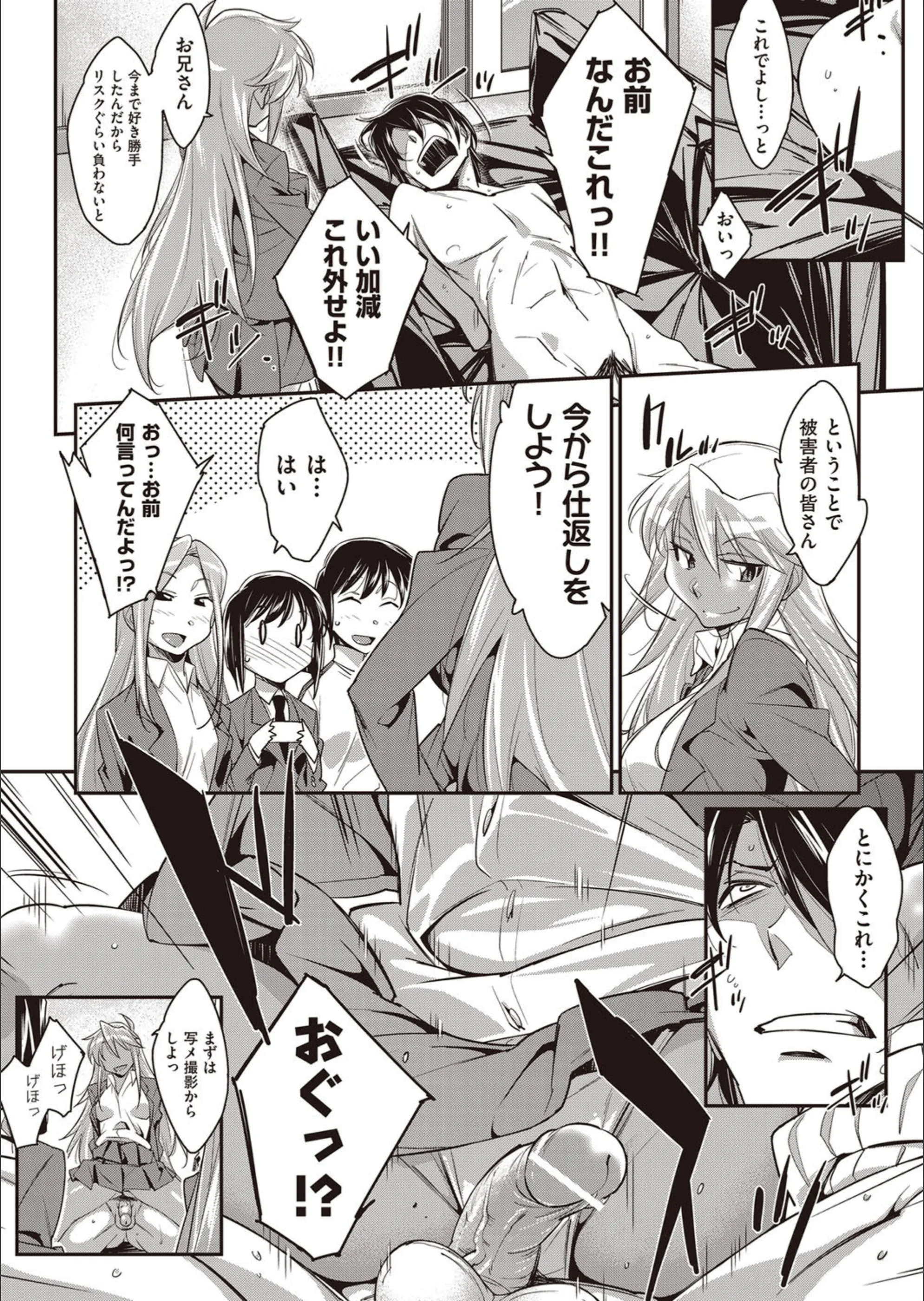サンプル 5