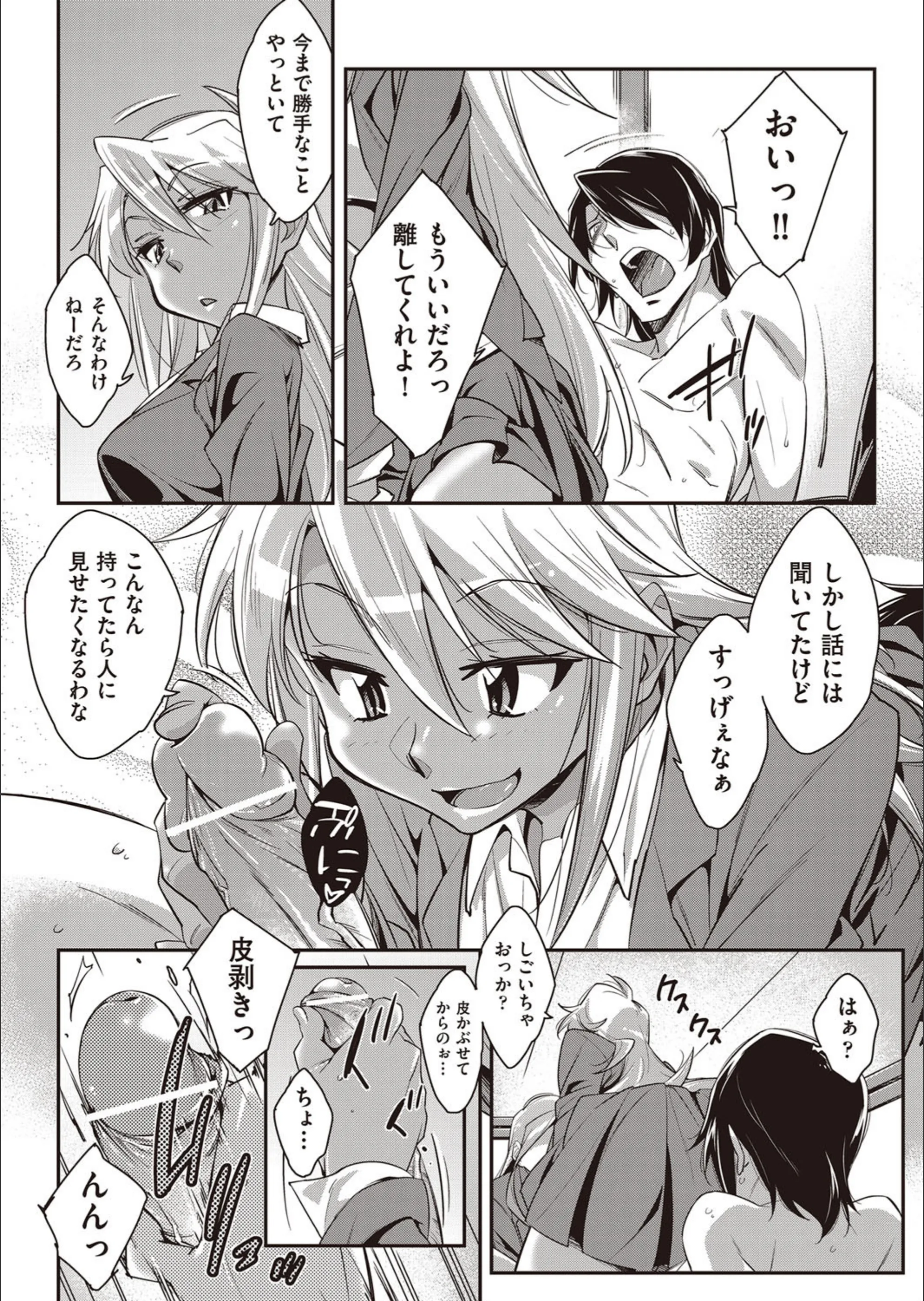 サンプル 7