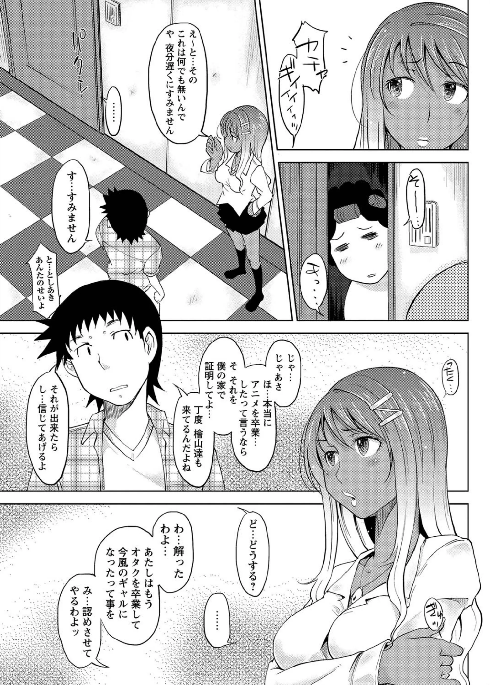 サンプル 3