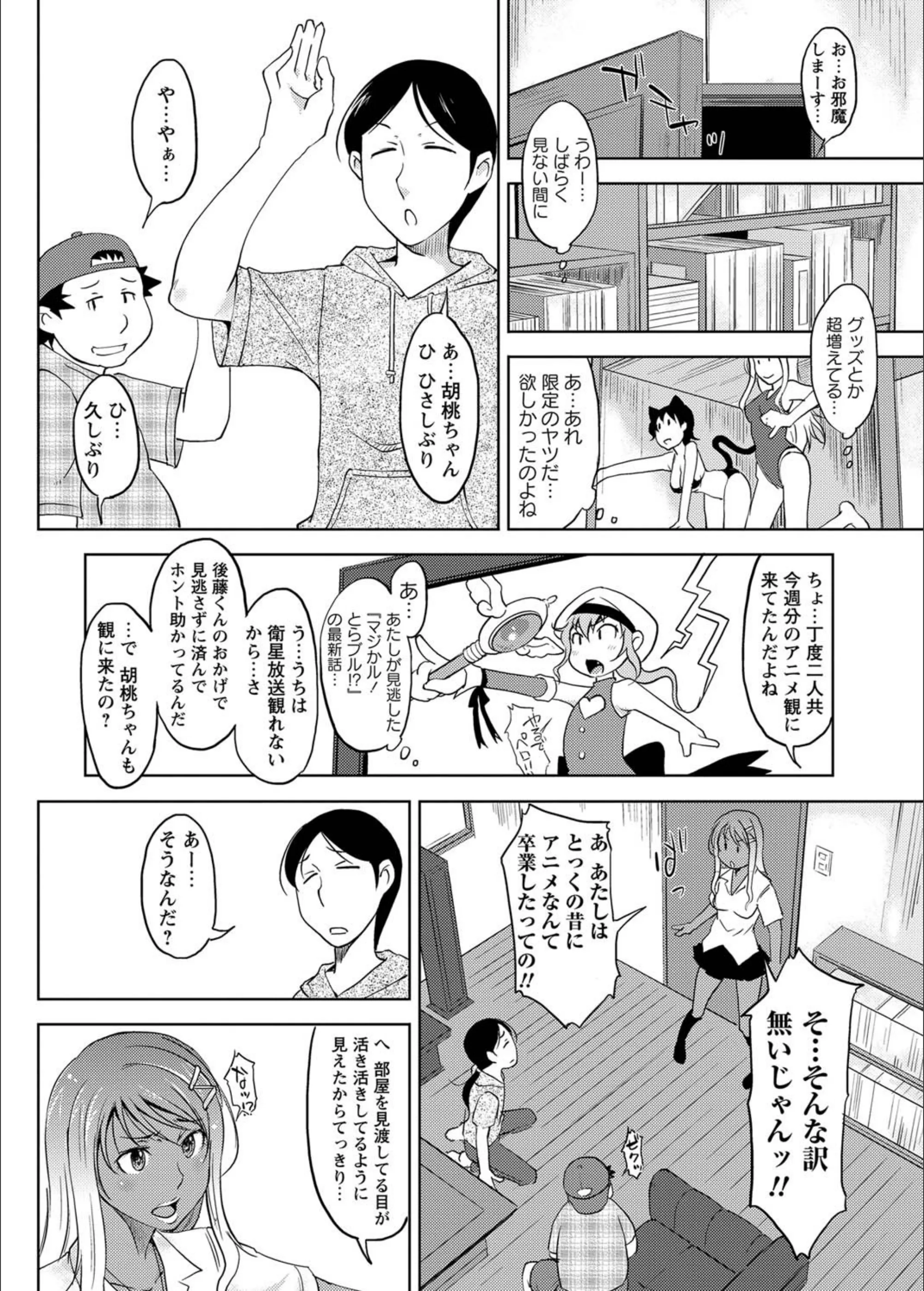 サンプル 4