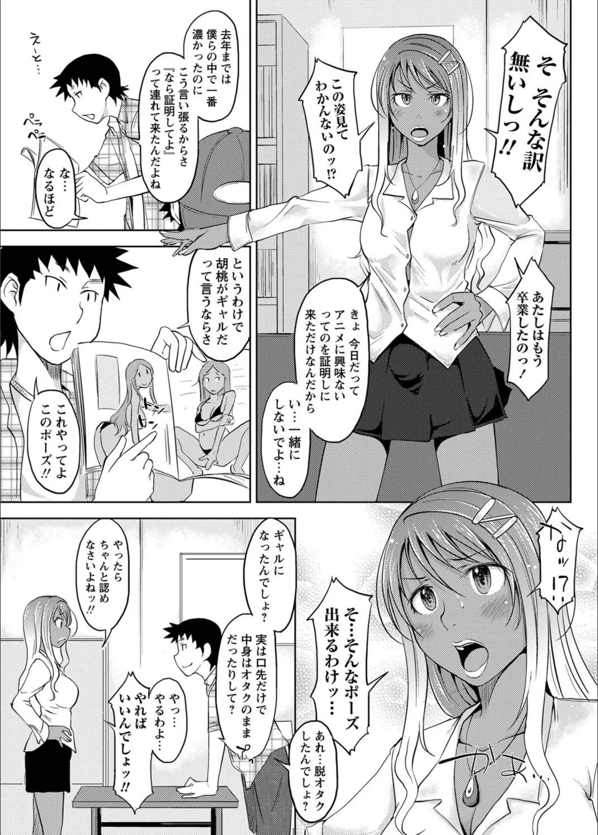 サンプル 5
