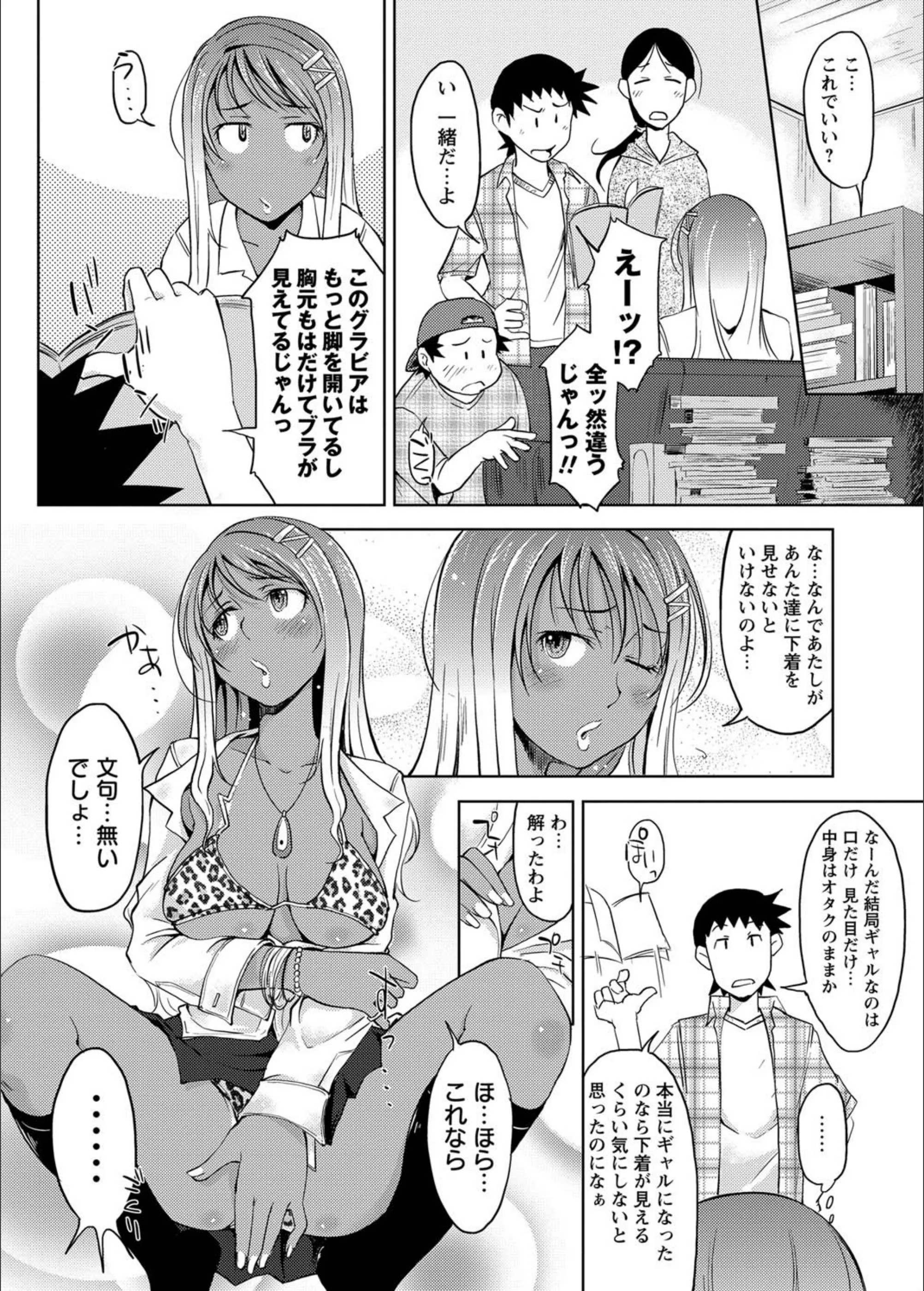 サンプル 6