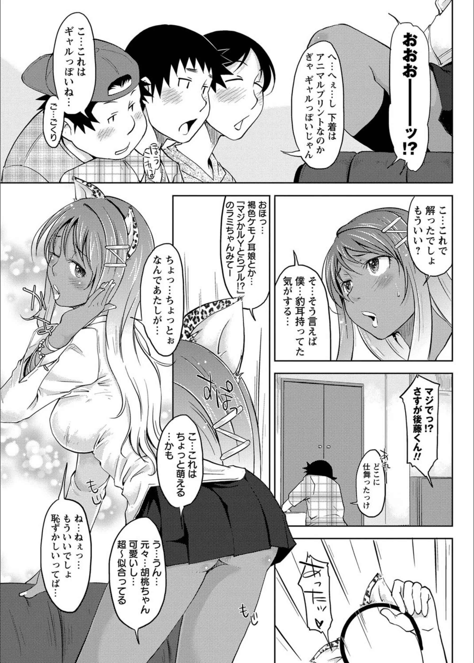 サンプル 7