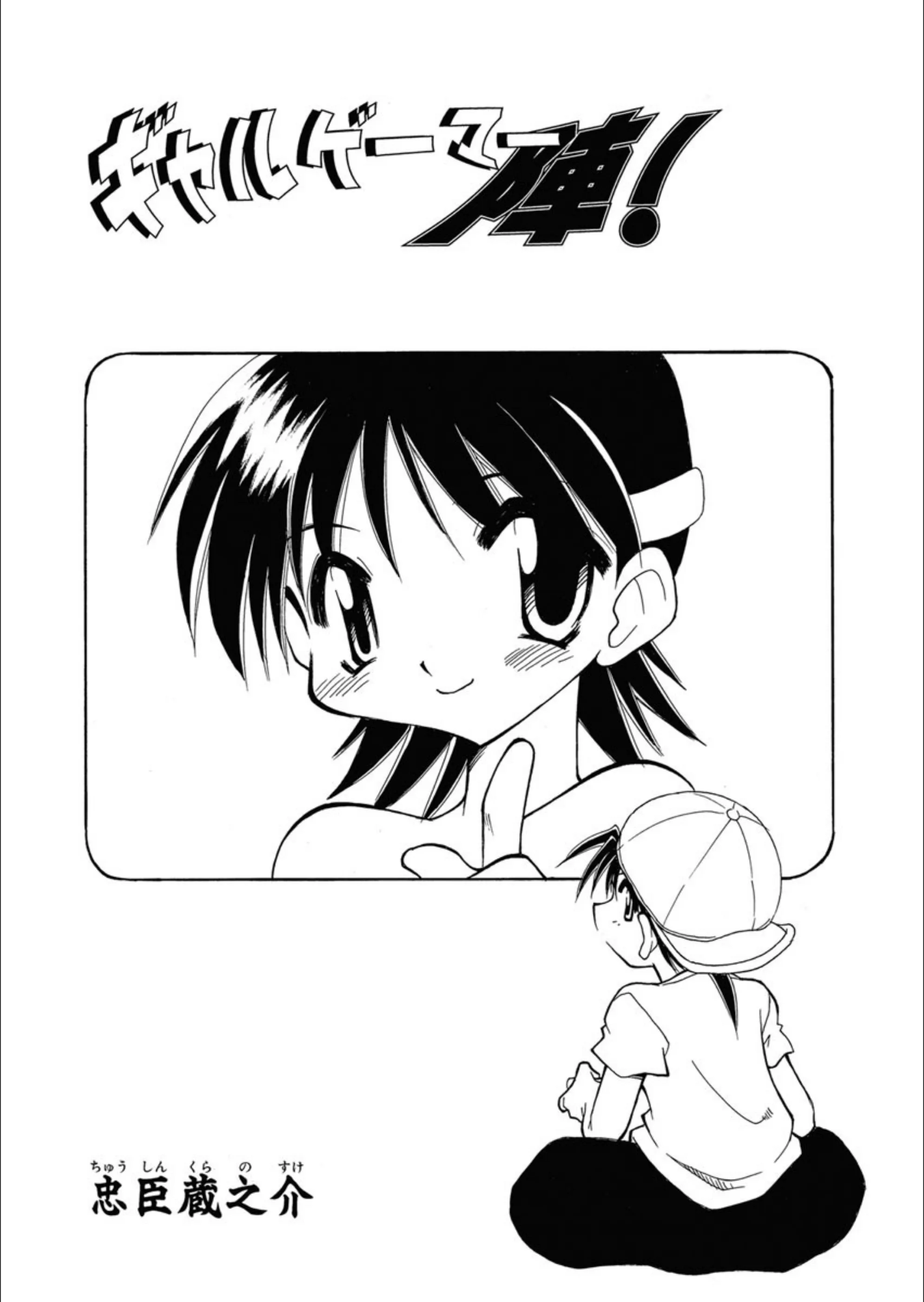 サンプル 1