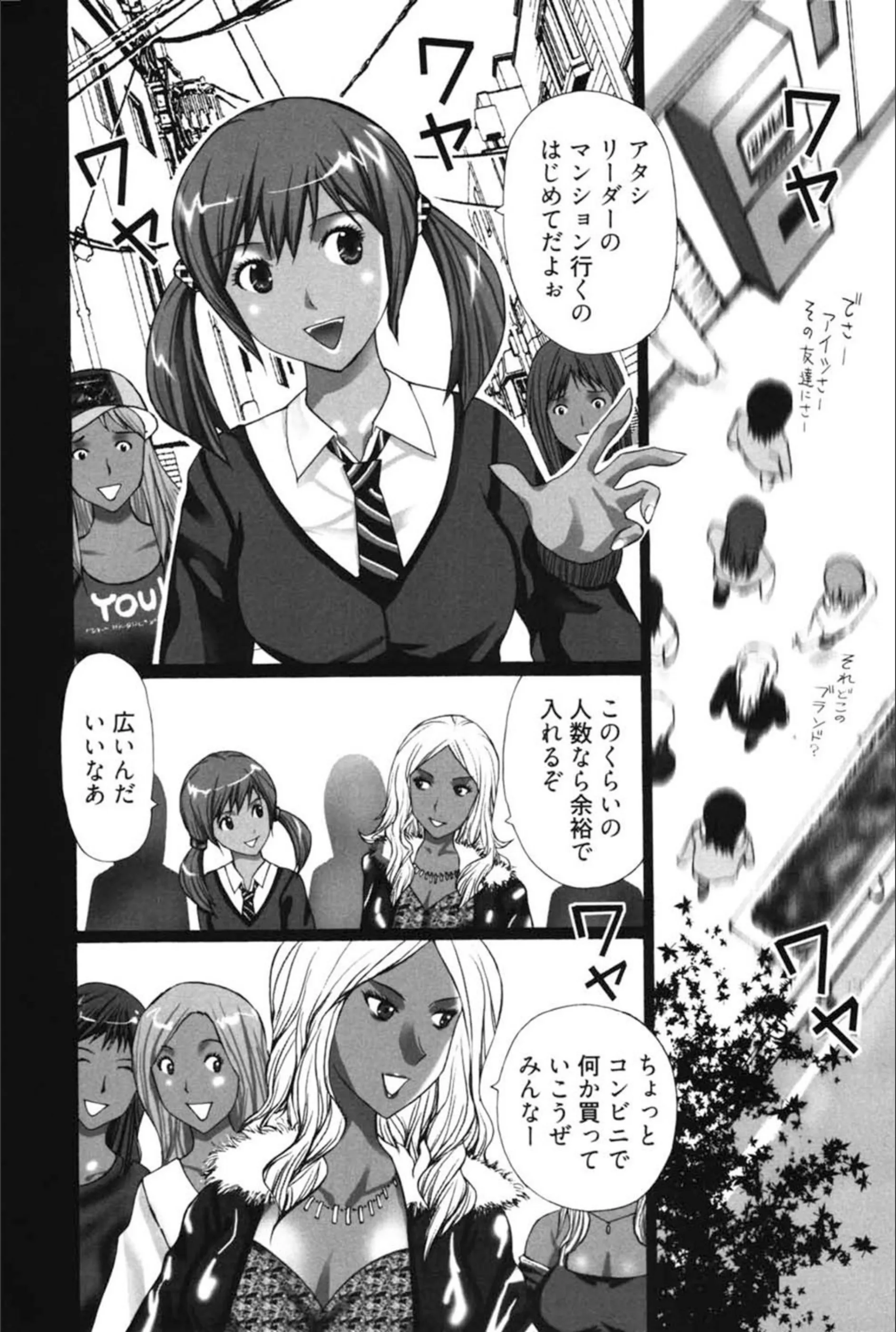 サンプル 3