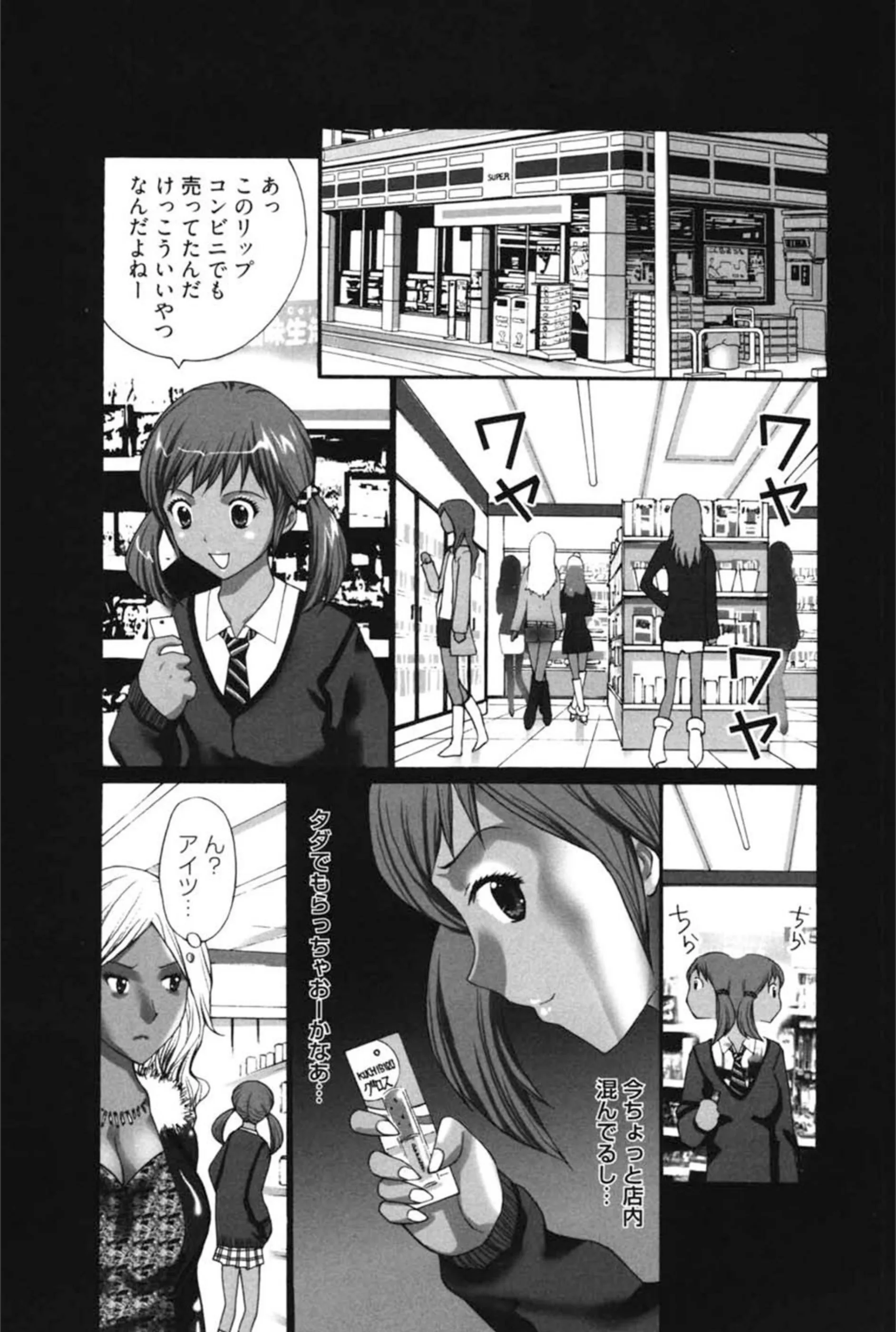 サンプル 4