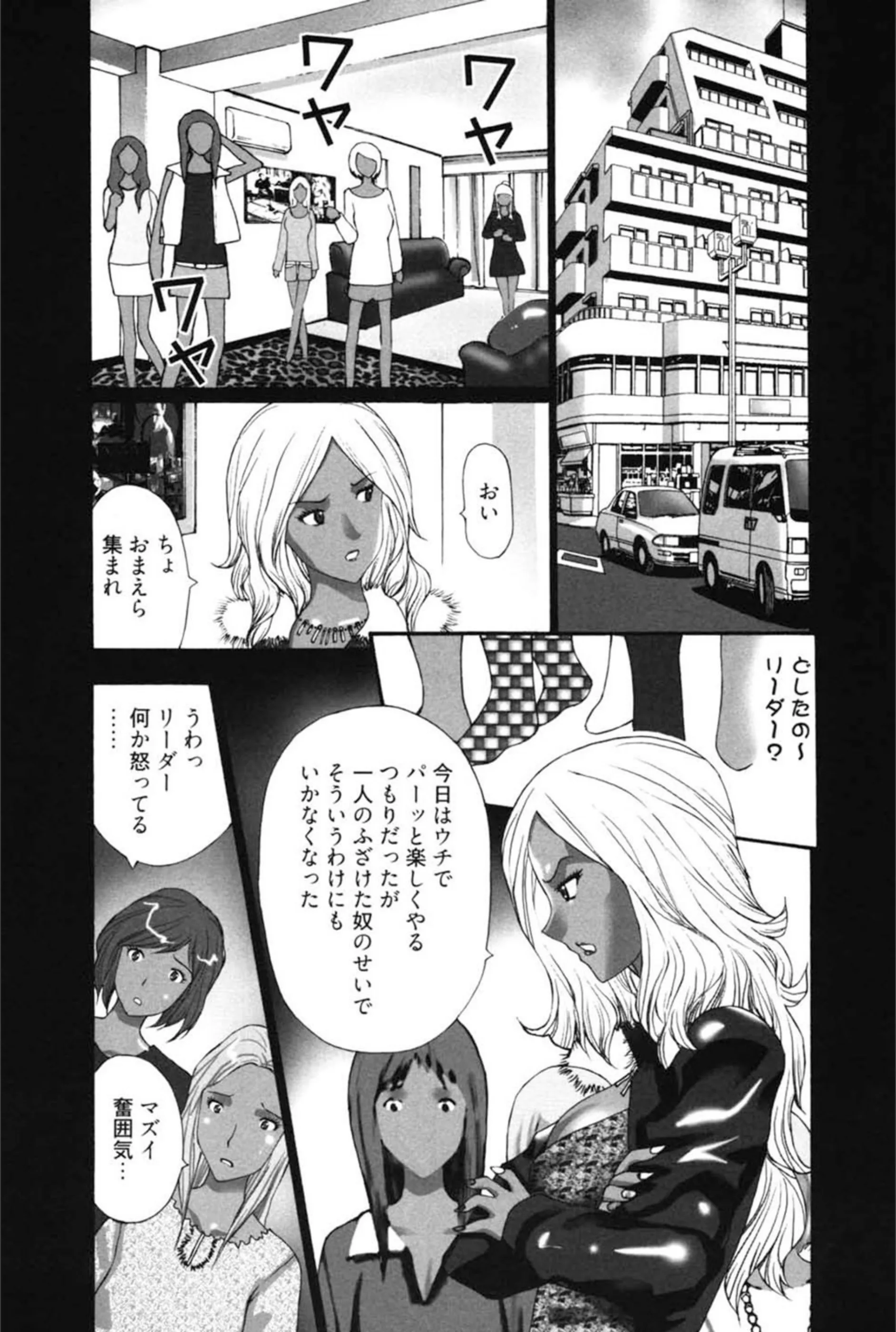 サンプル 5