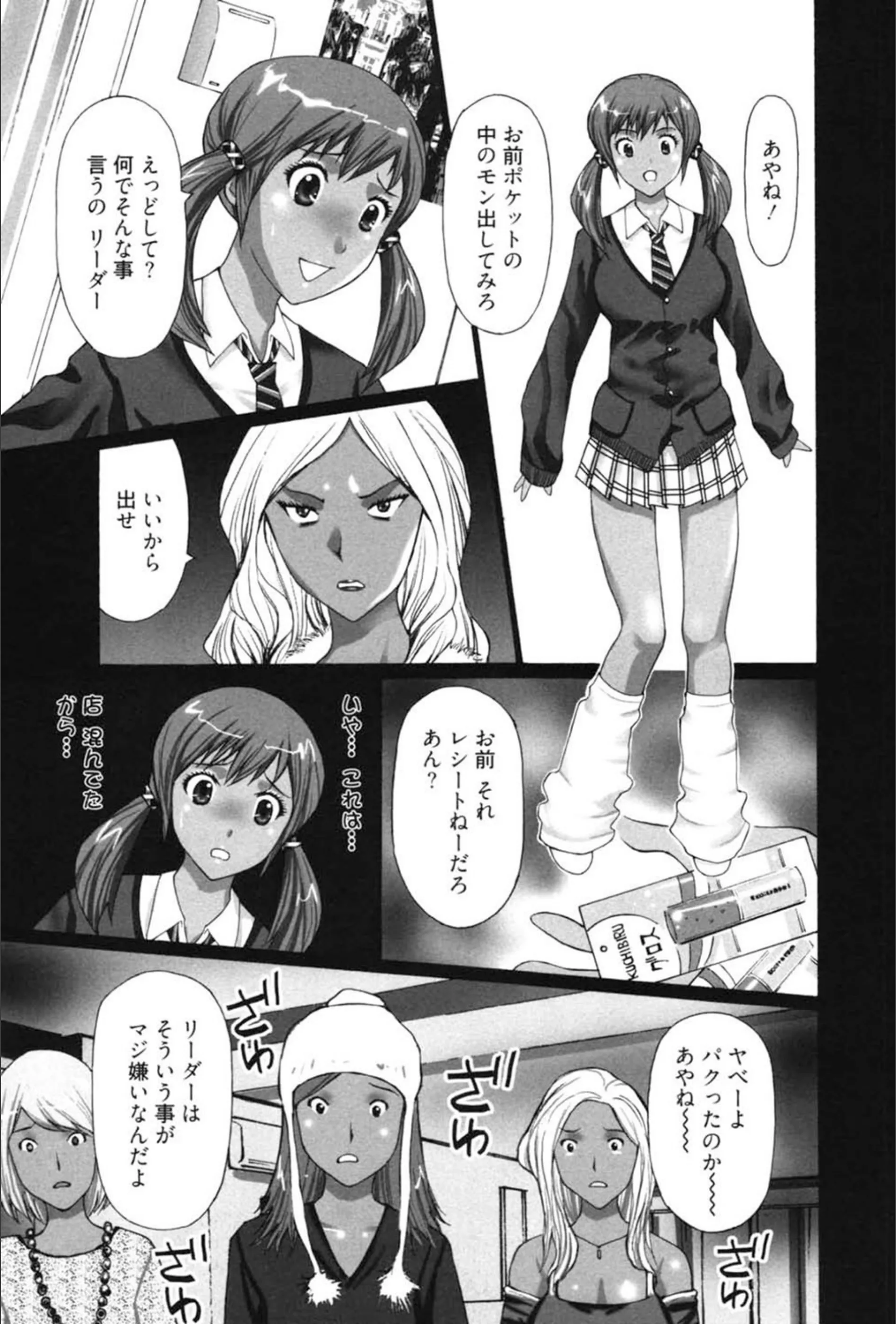 サンプル 6