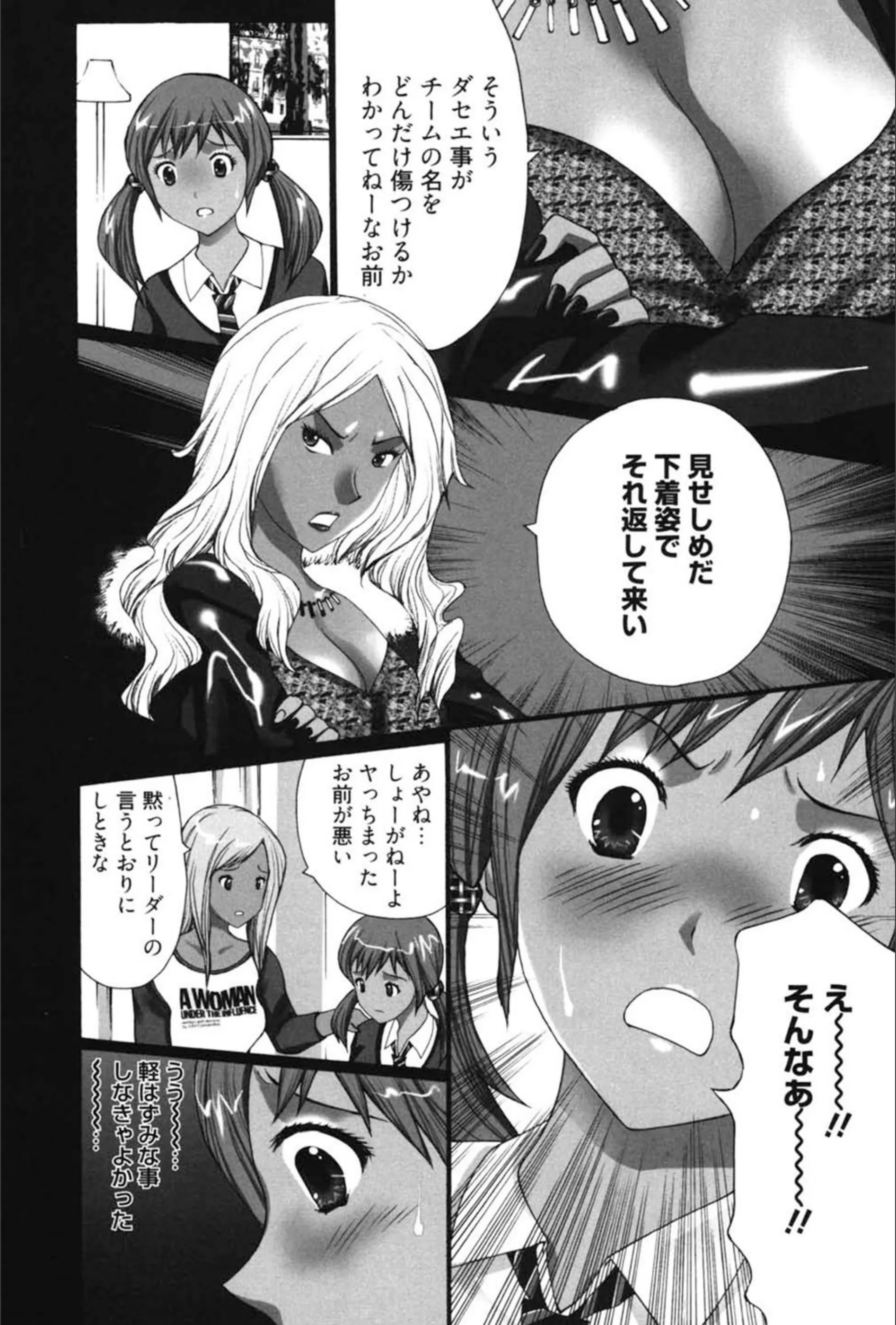 サンプル 7