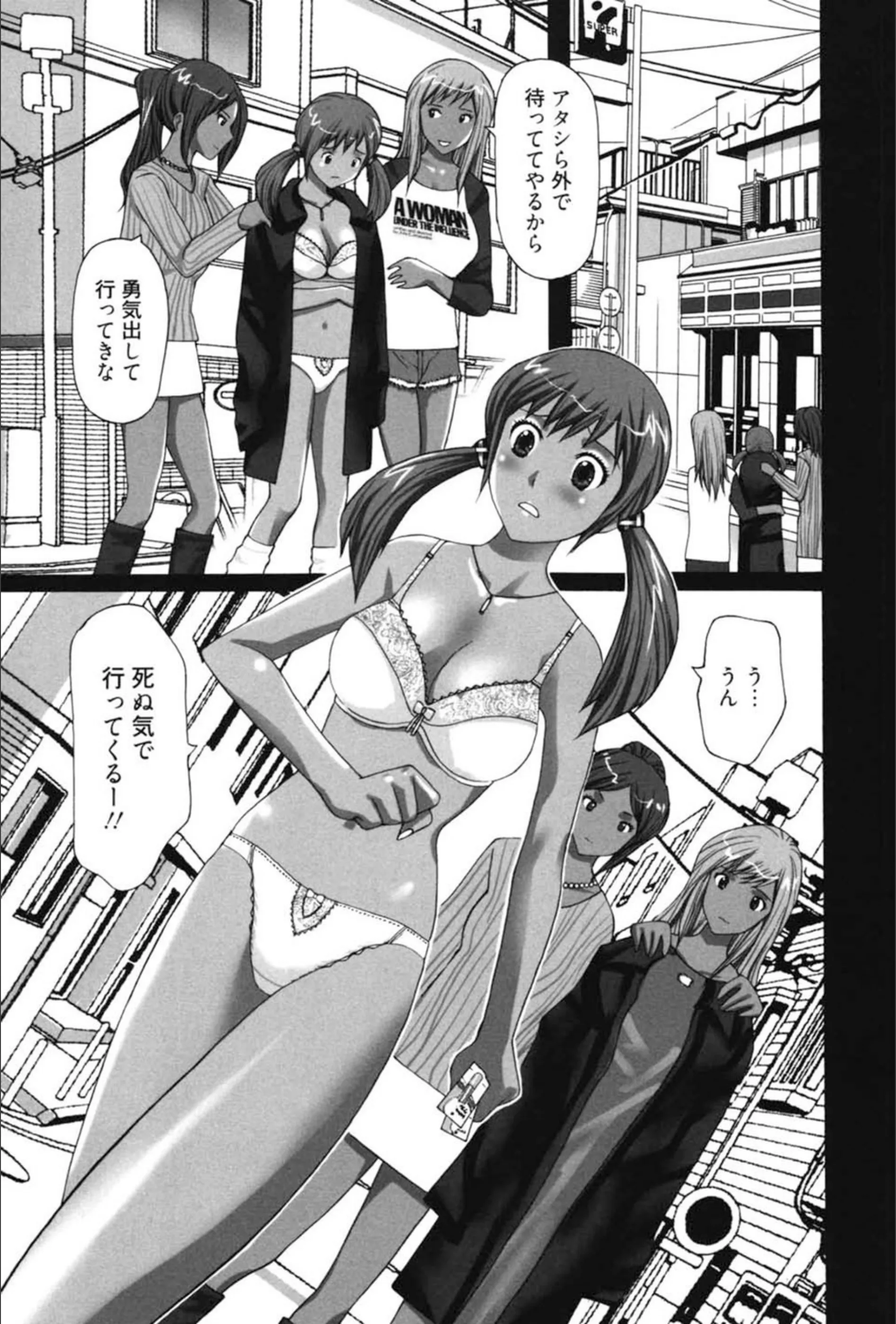 サンプル 8