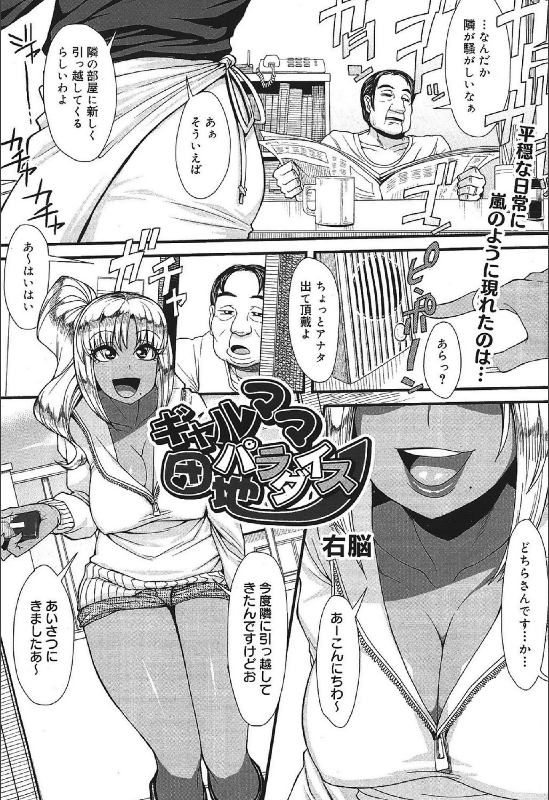 サンプル 1