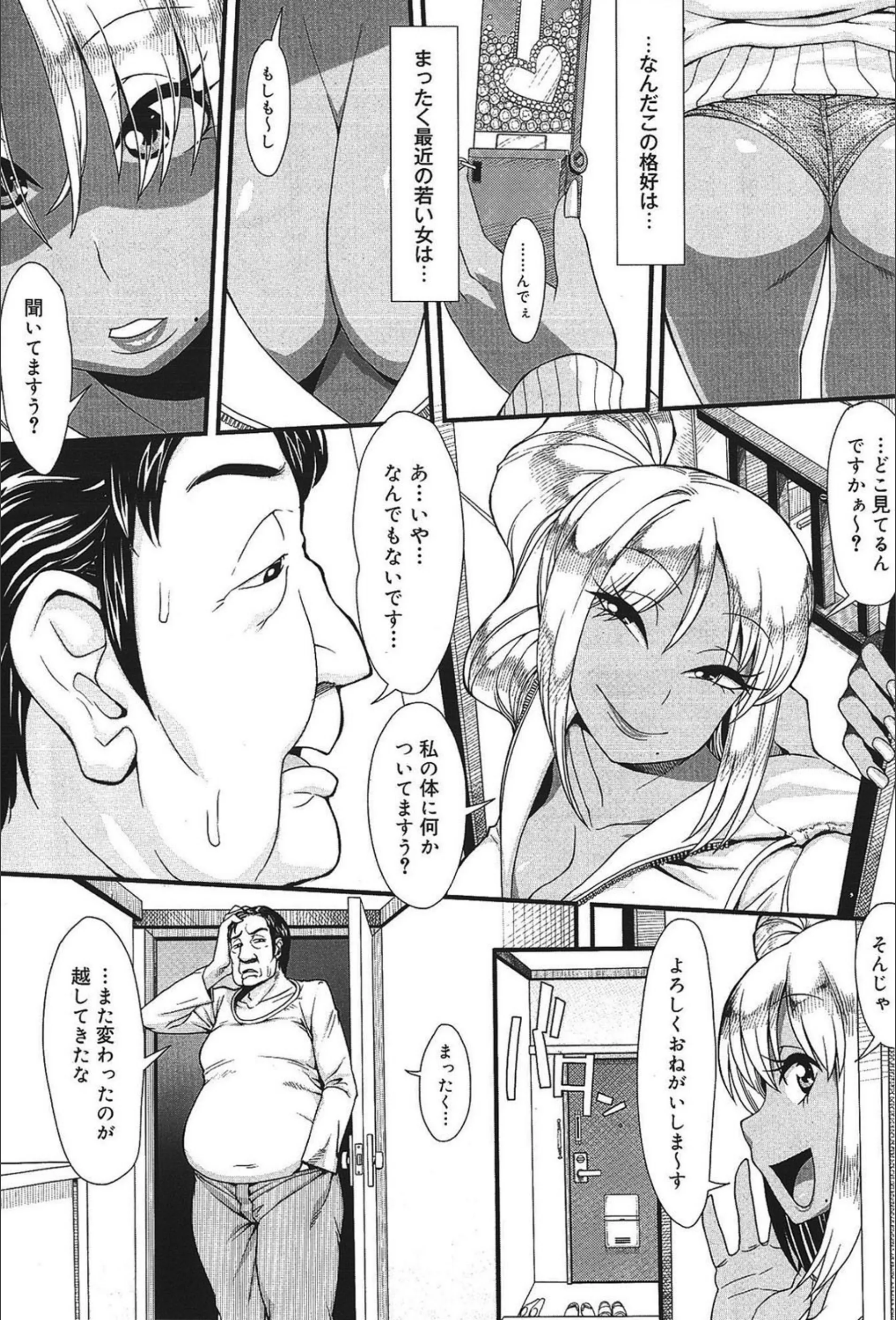 サンプル 2