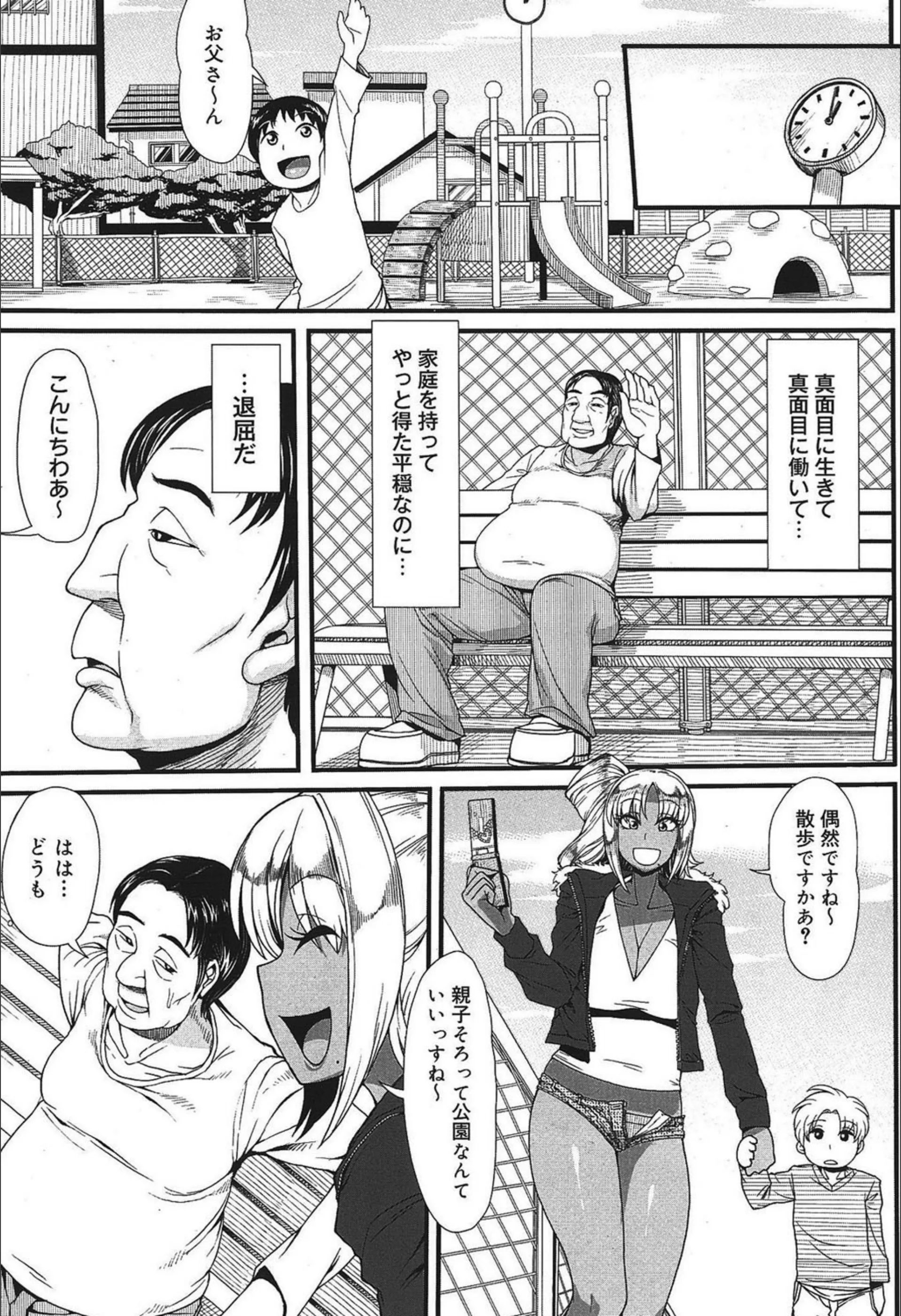 サンプル 3