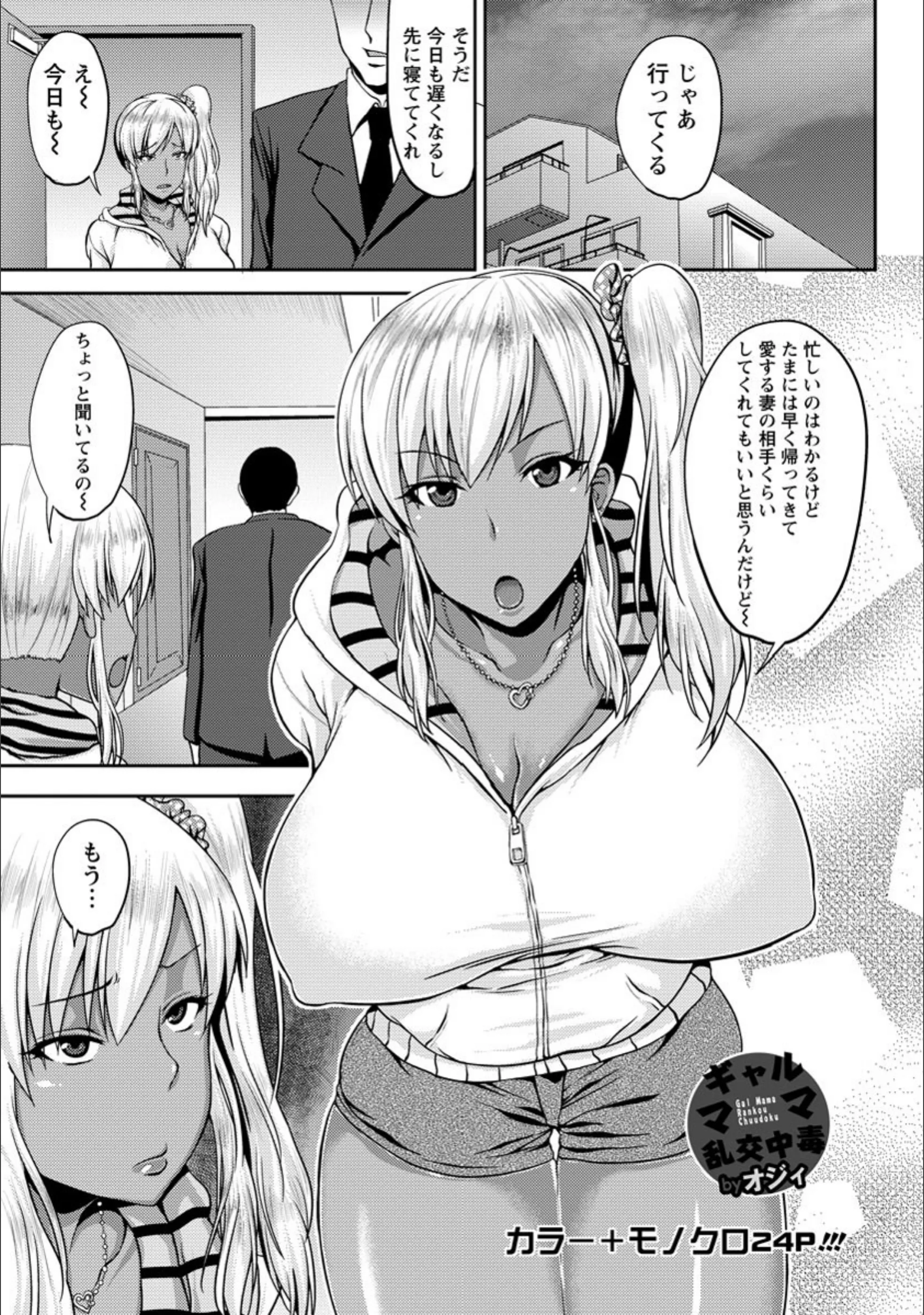 サンプル 5