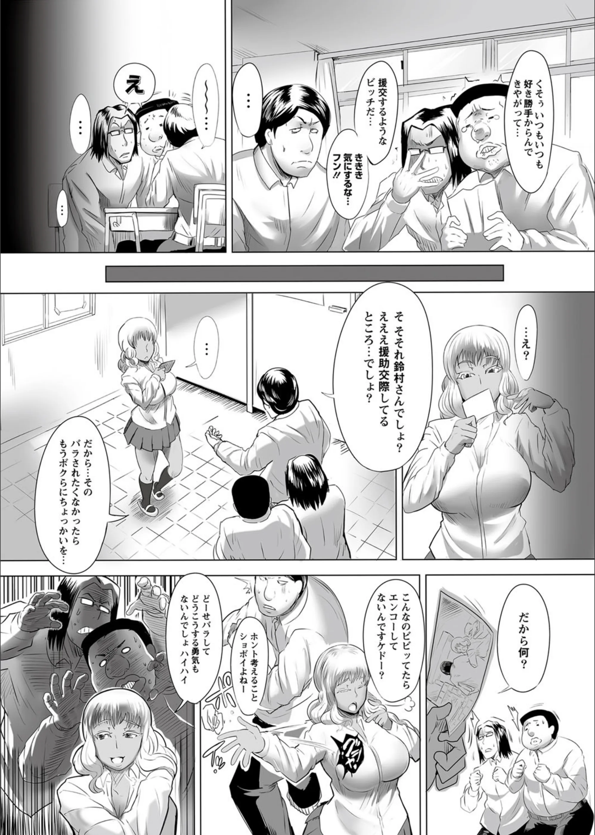 サンプル 2
