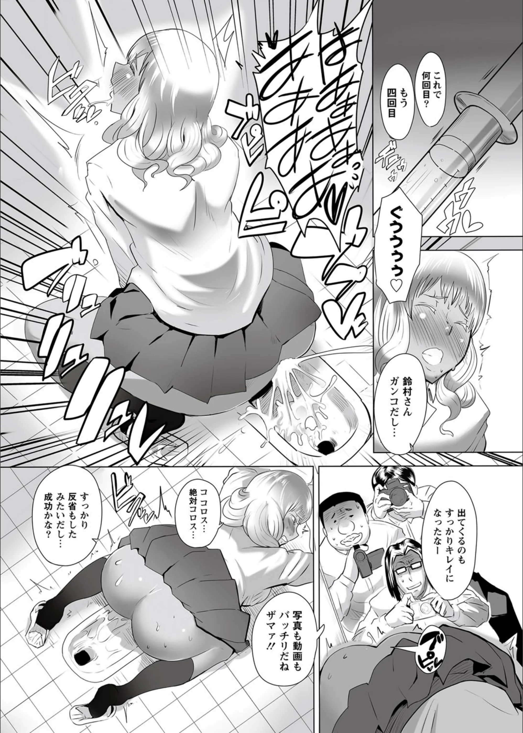 サンプル 4