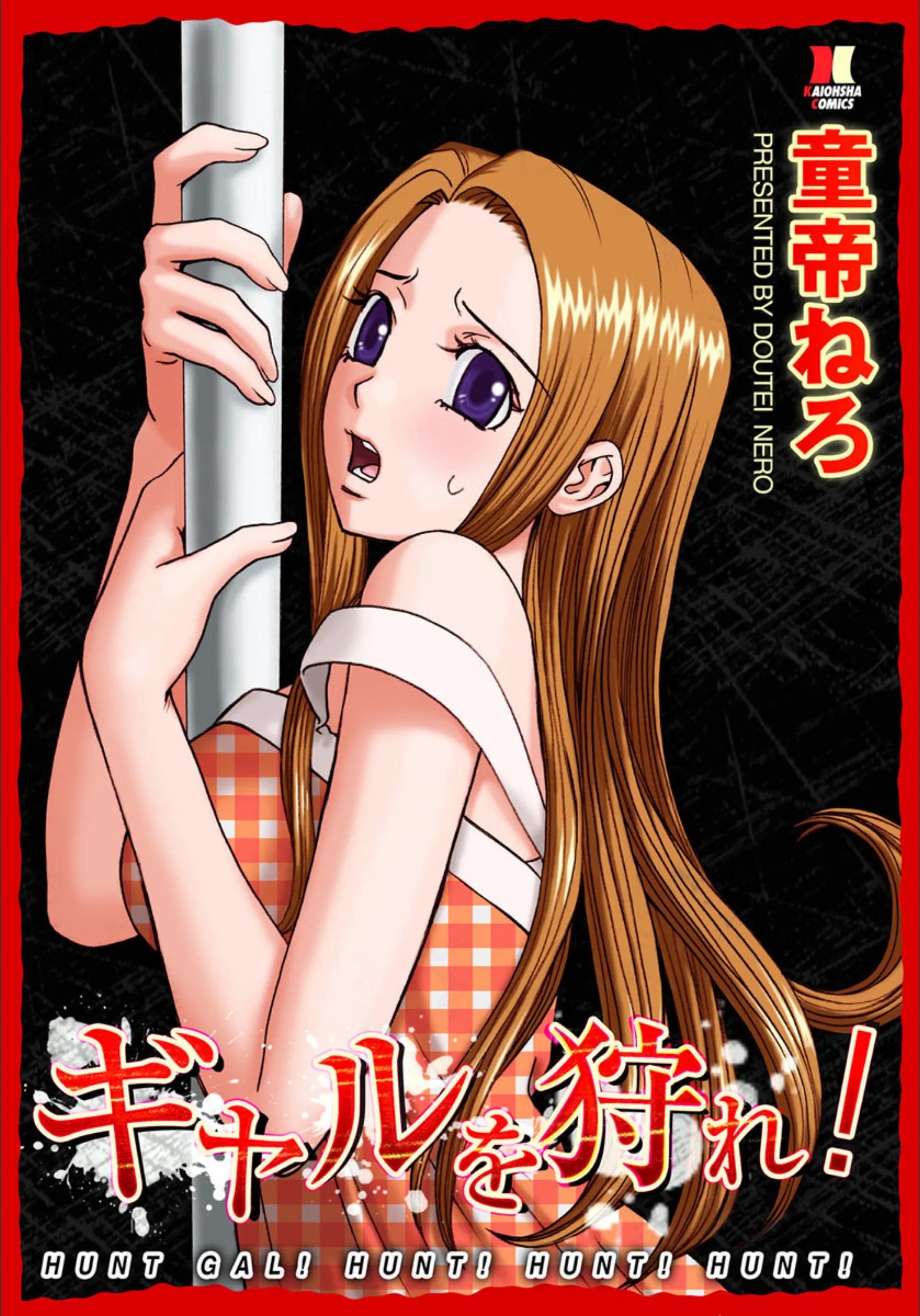 サンプル 1