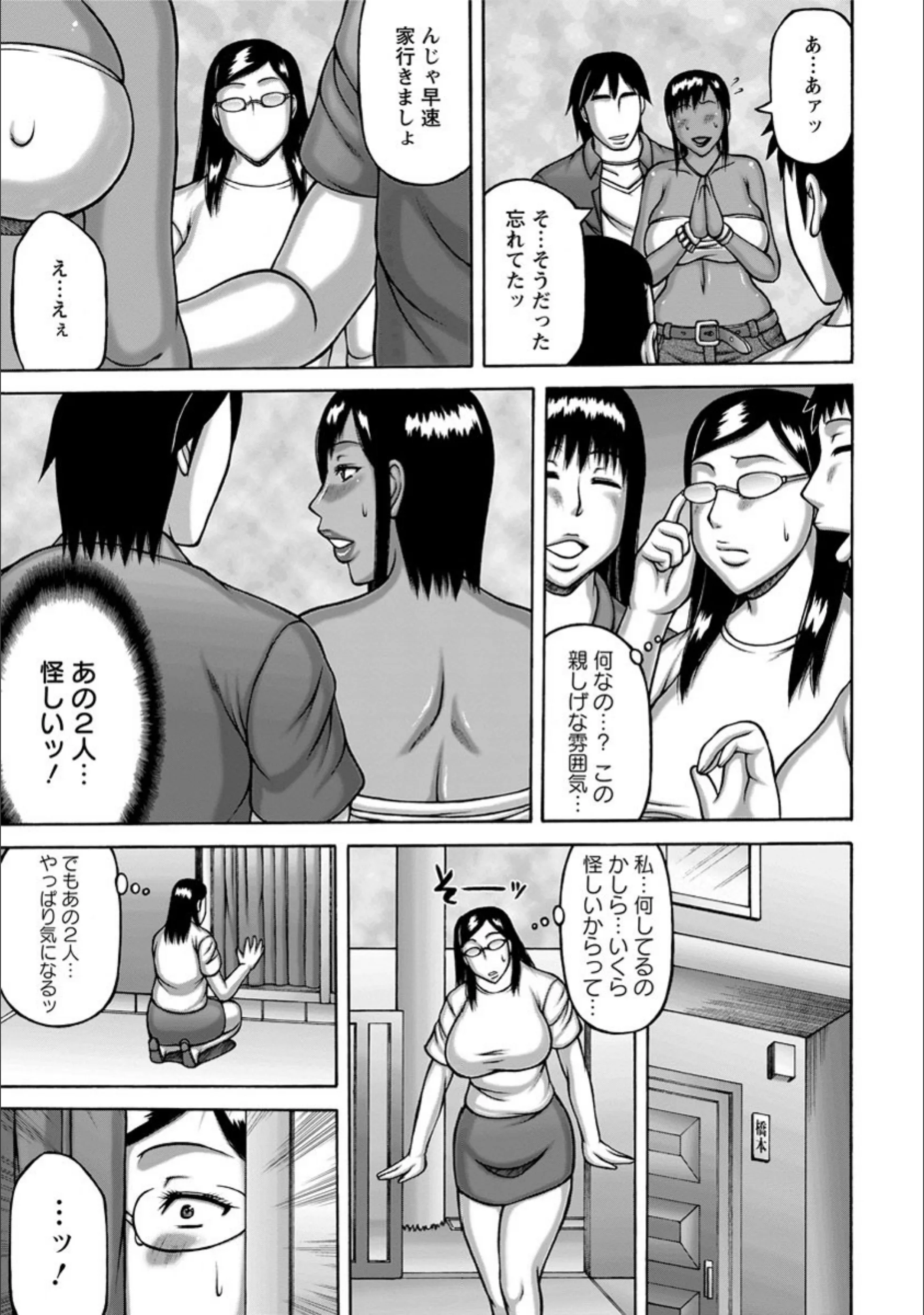 サンプル 3