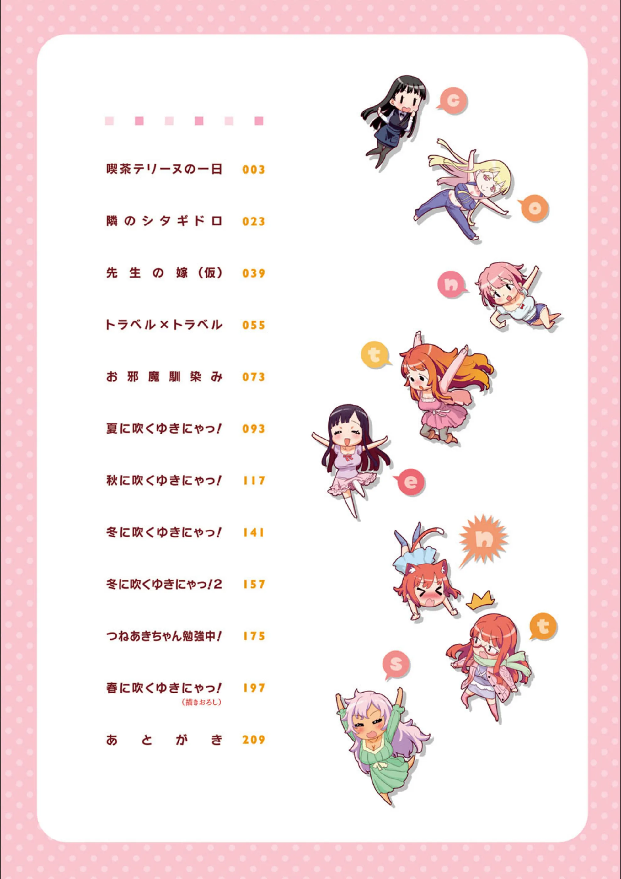 サンプル 3