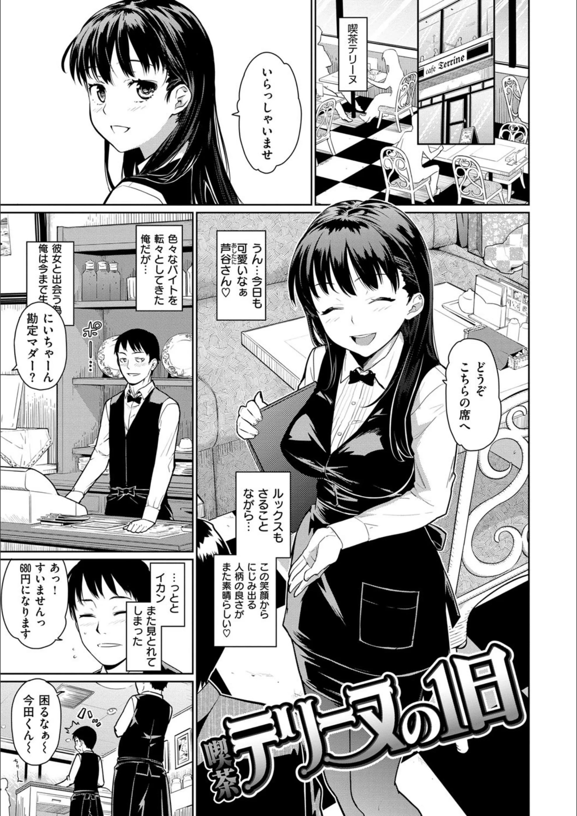 サンプル 4