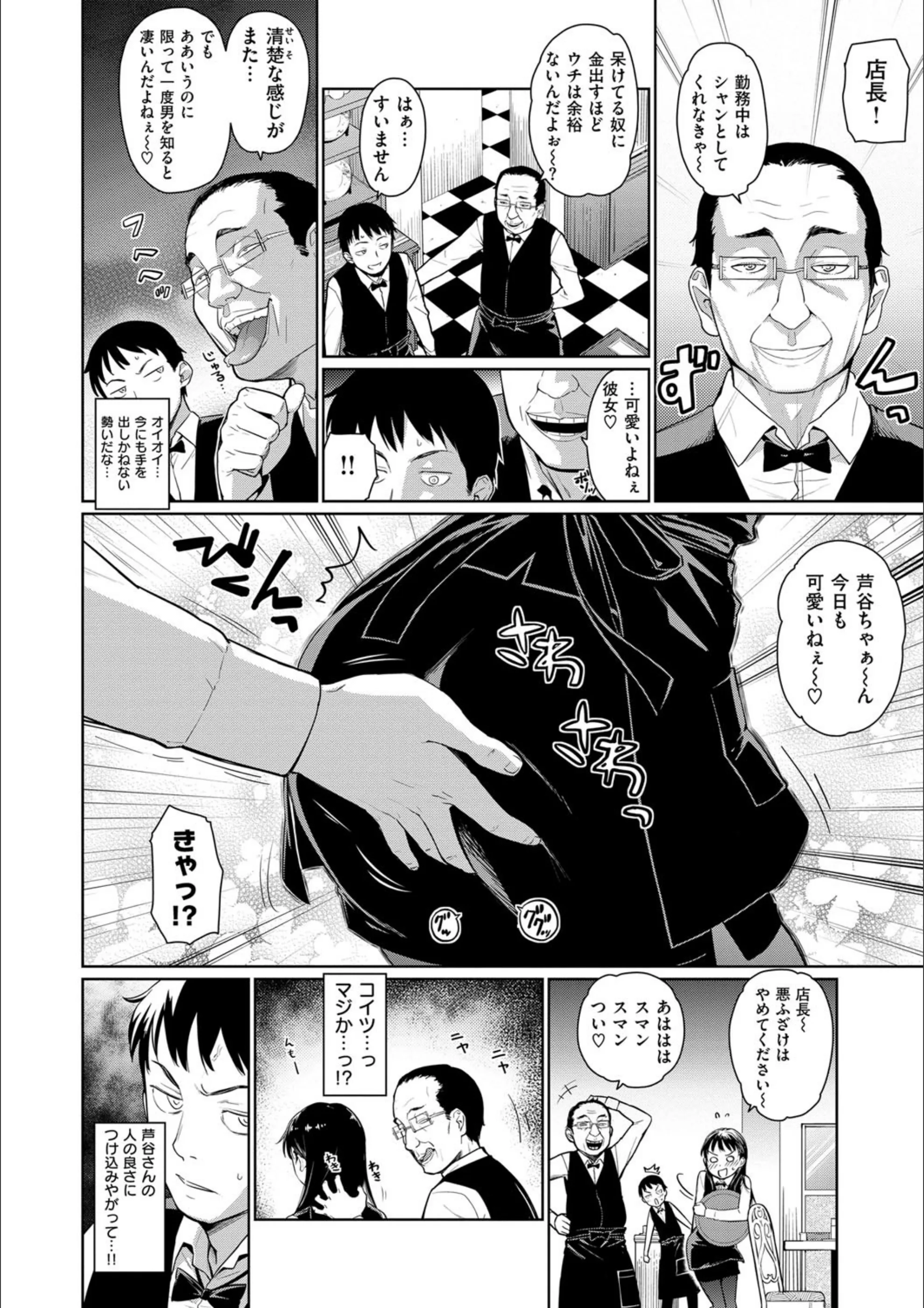 サンプル 5