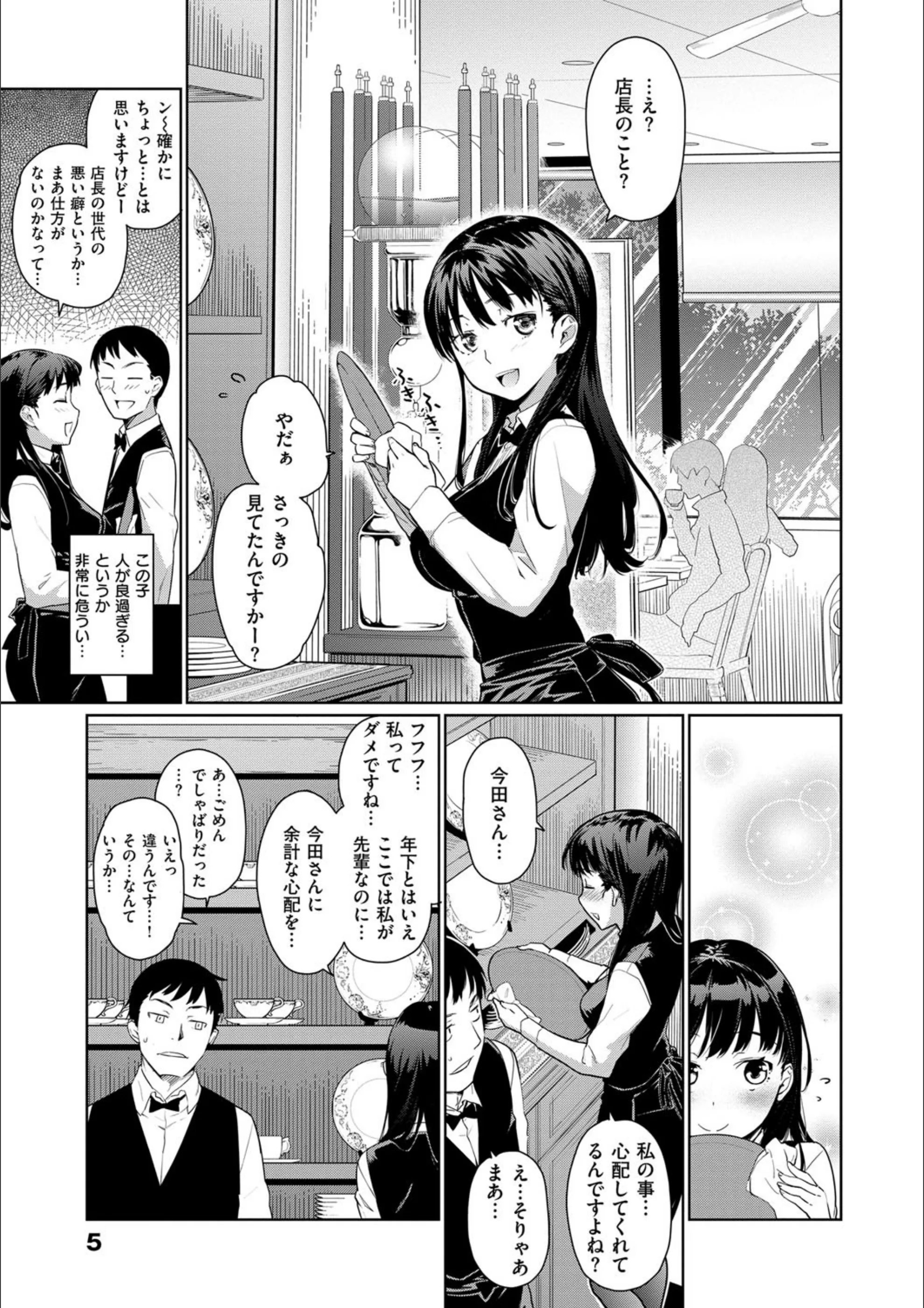 サンプル 6