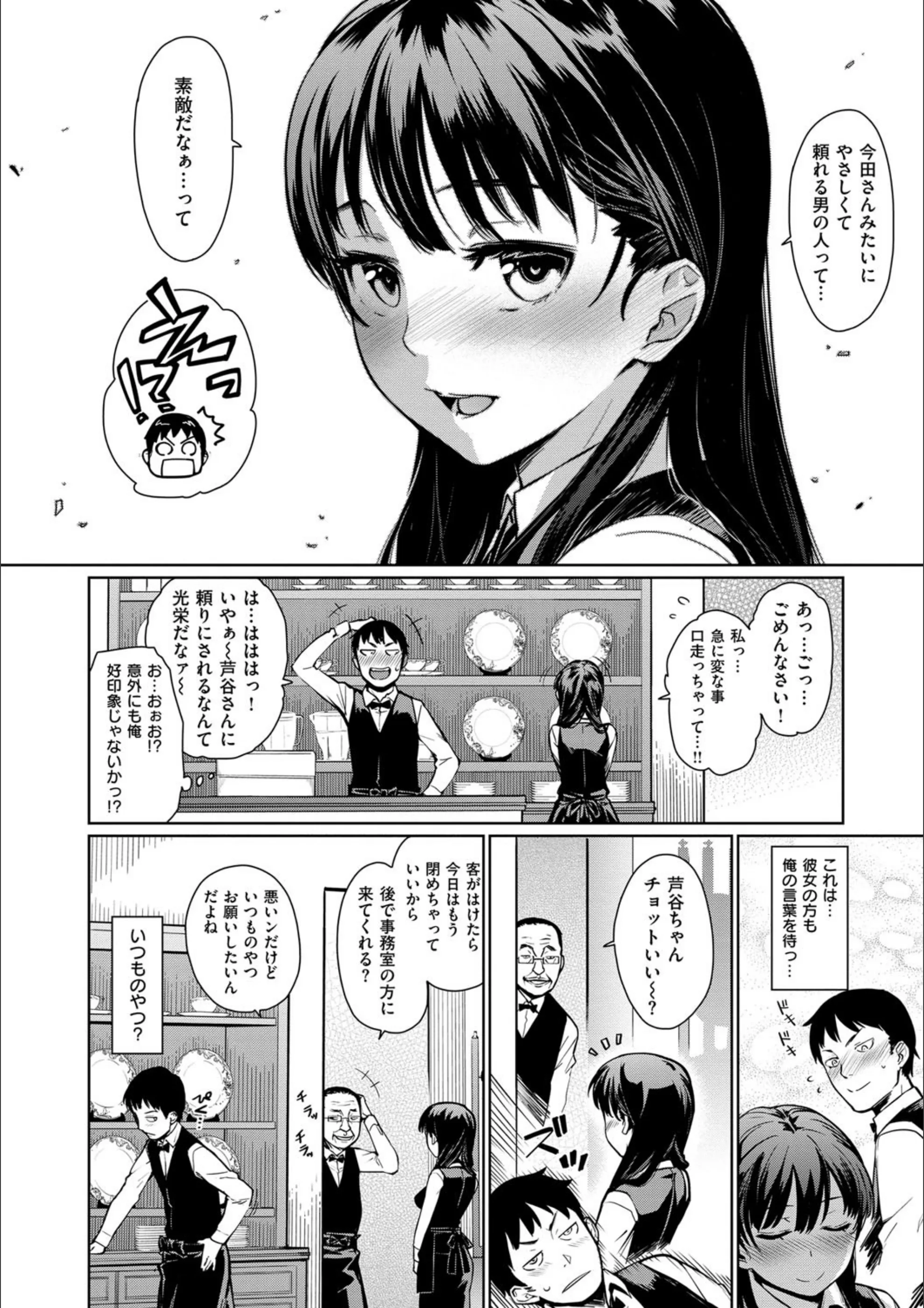 サンプル 7