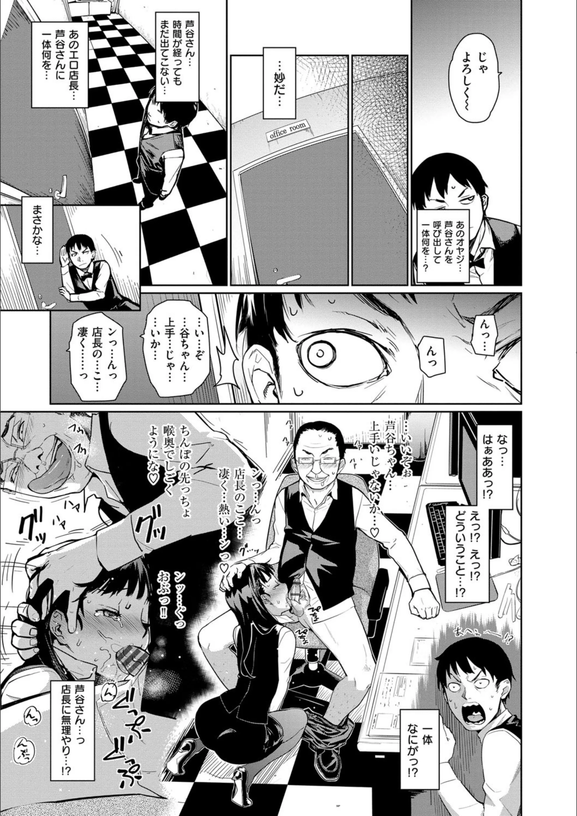 サンプル 8