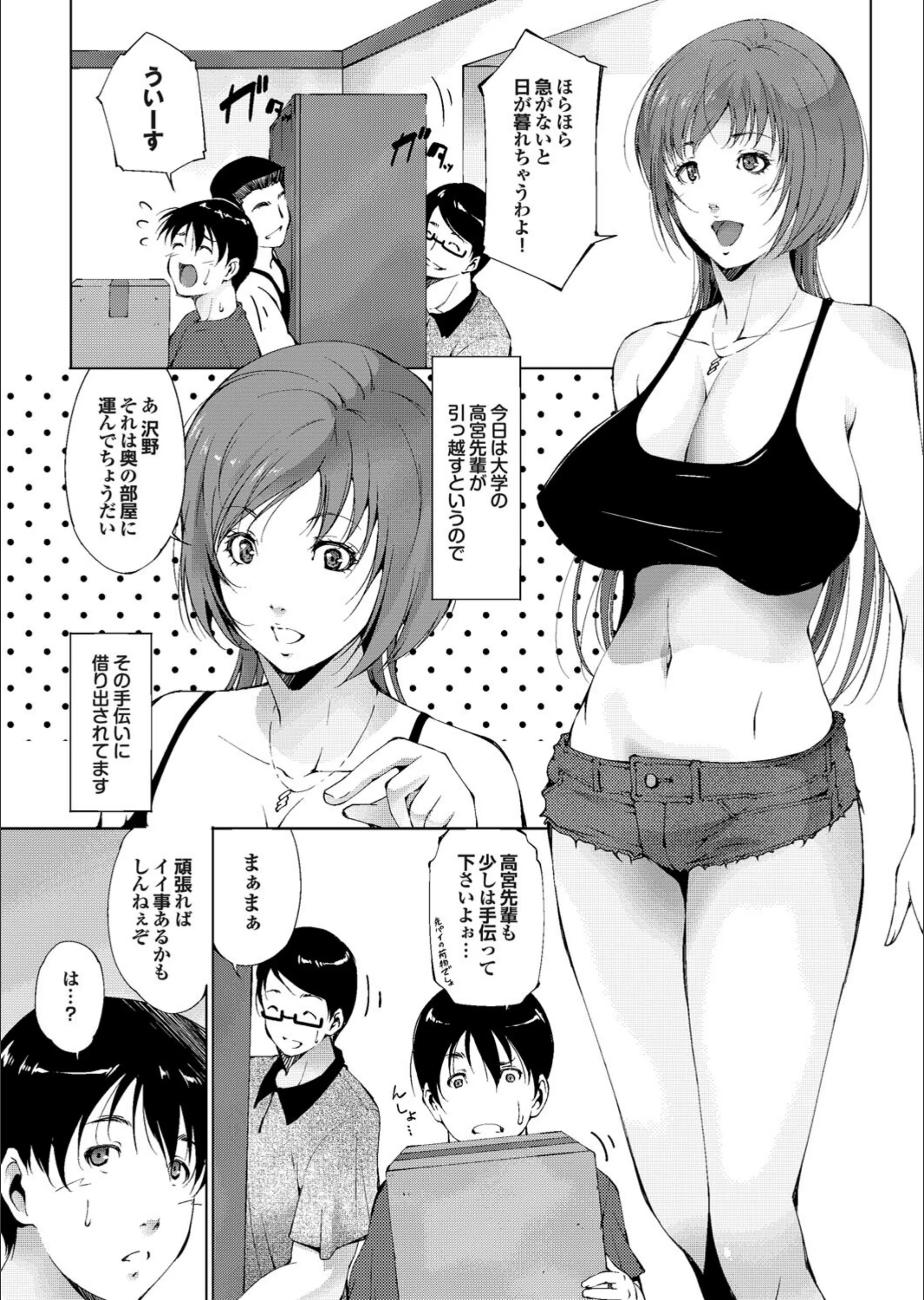 サンプル 8