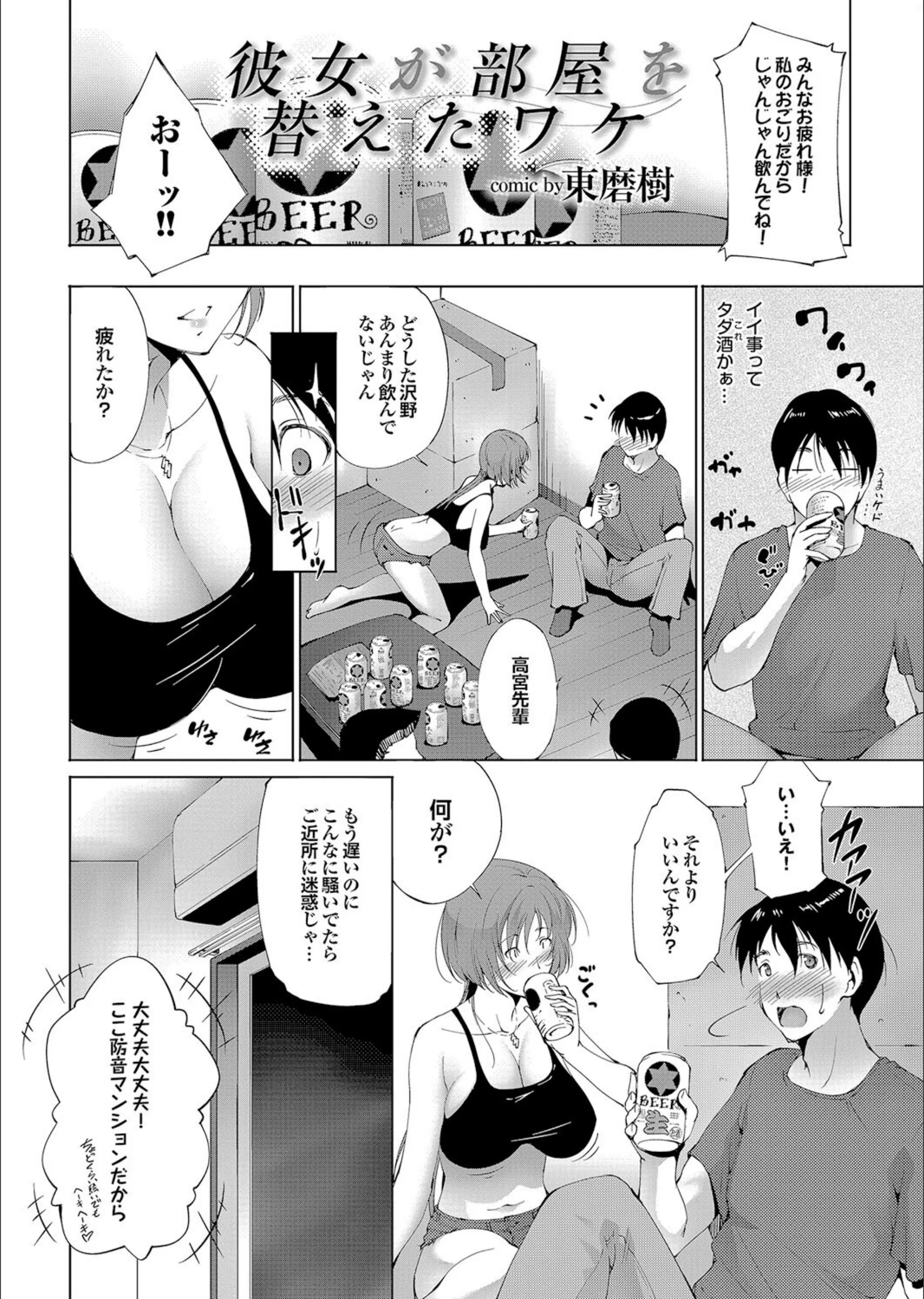 サンプル 9