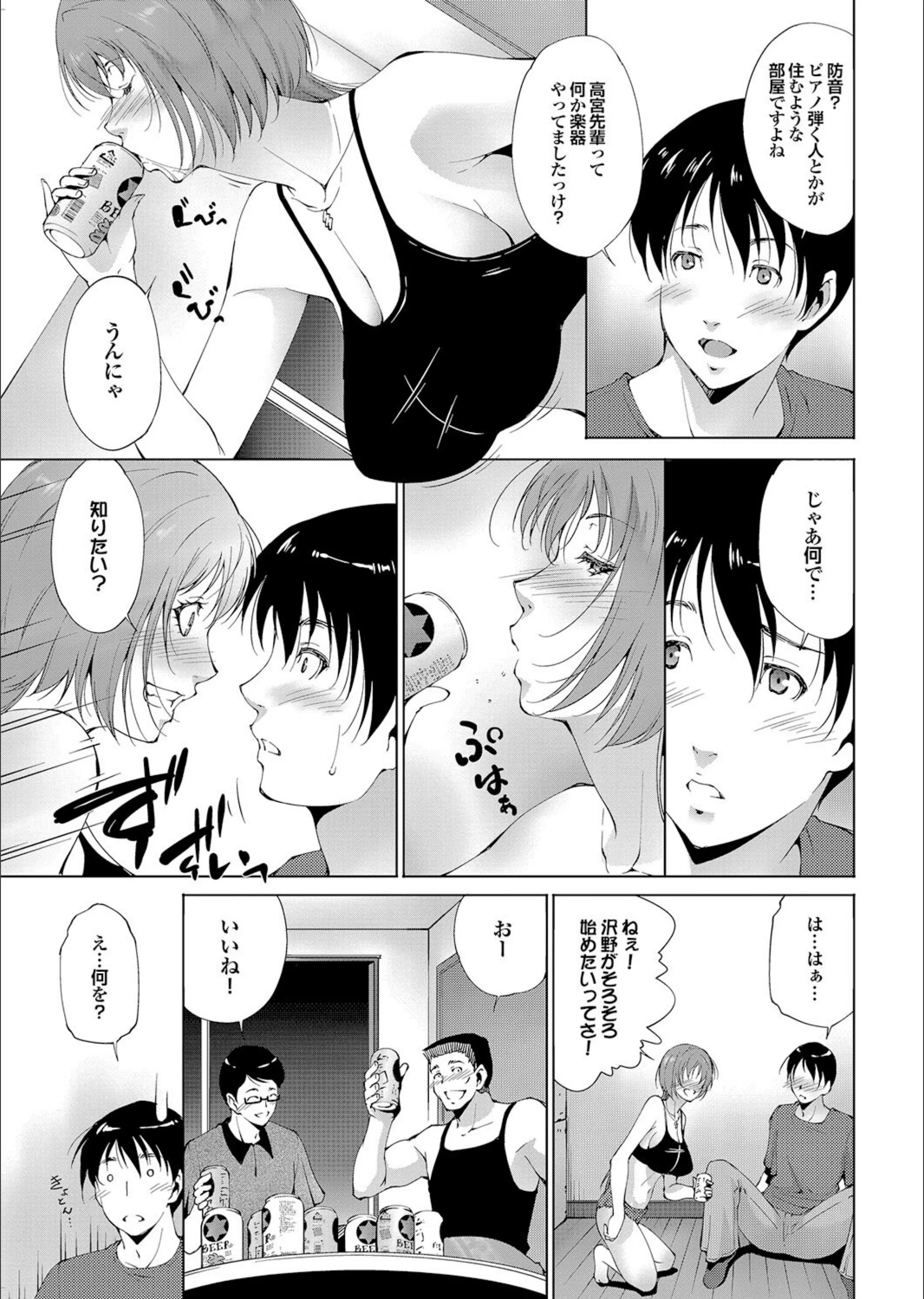 サンプル 10