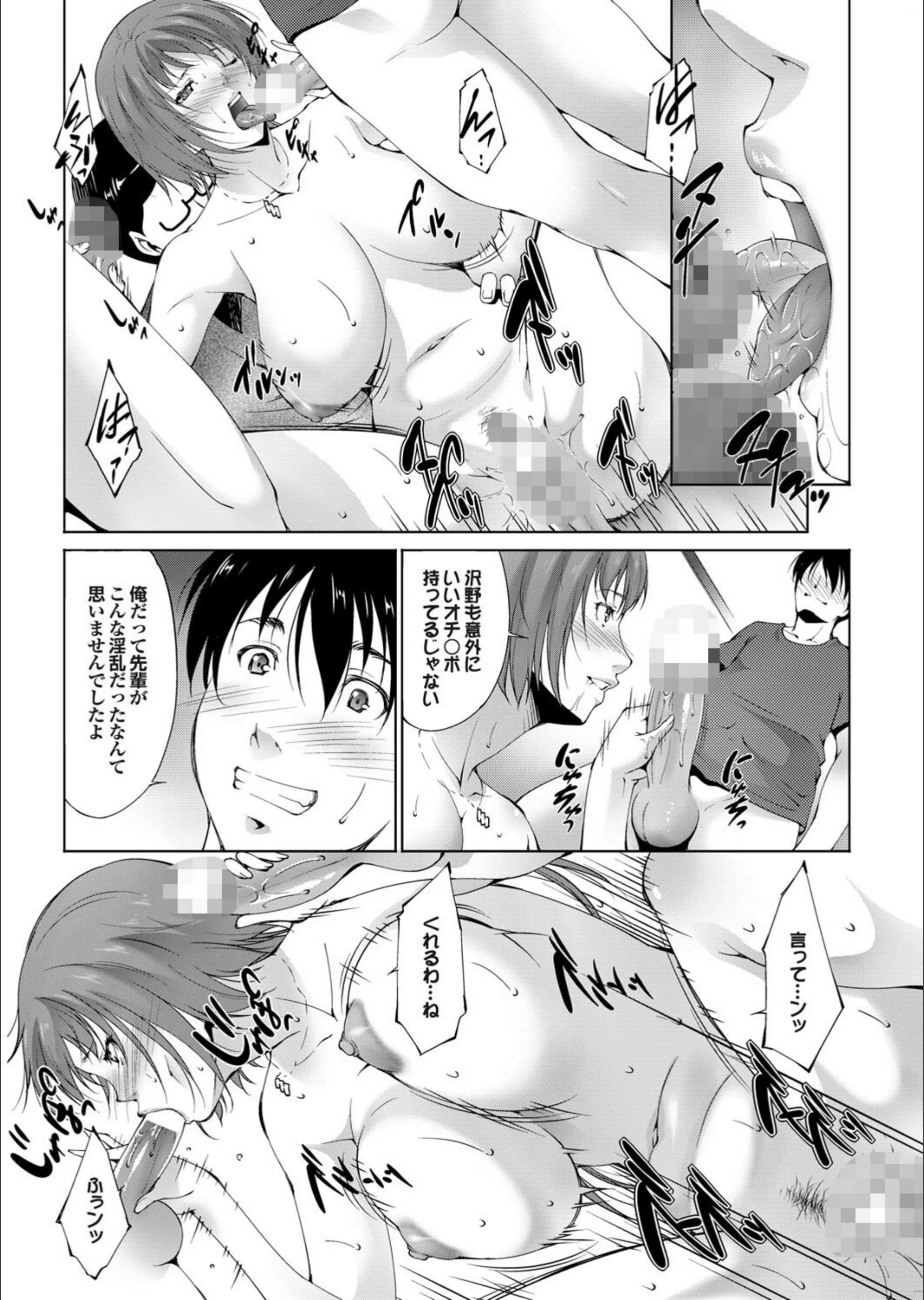 サンプル 13