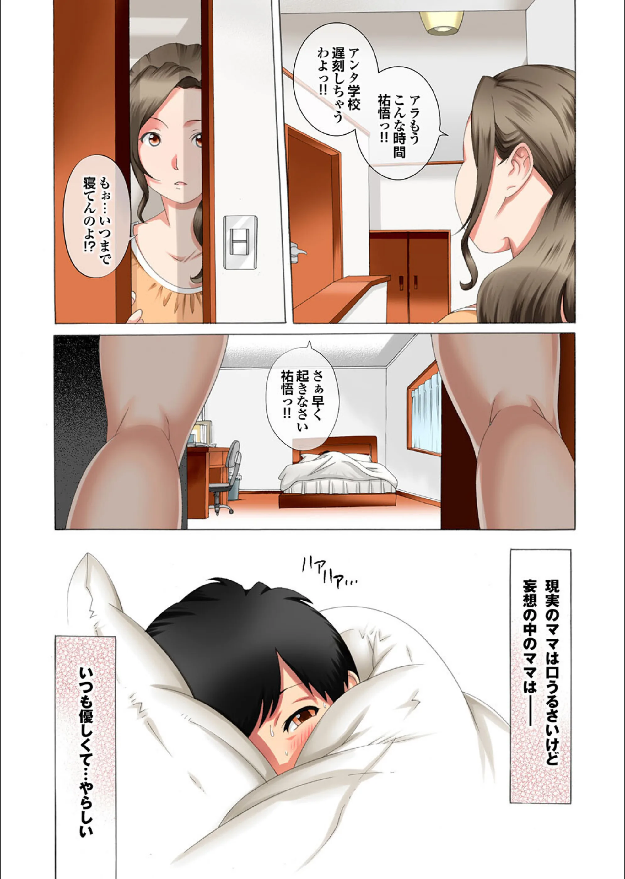 サンプル 20