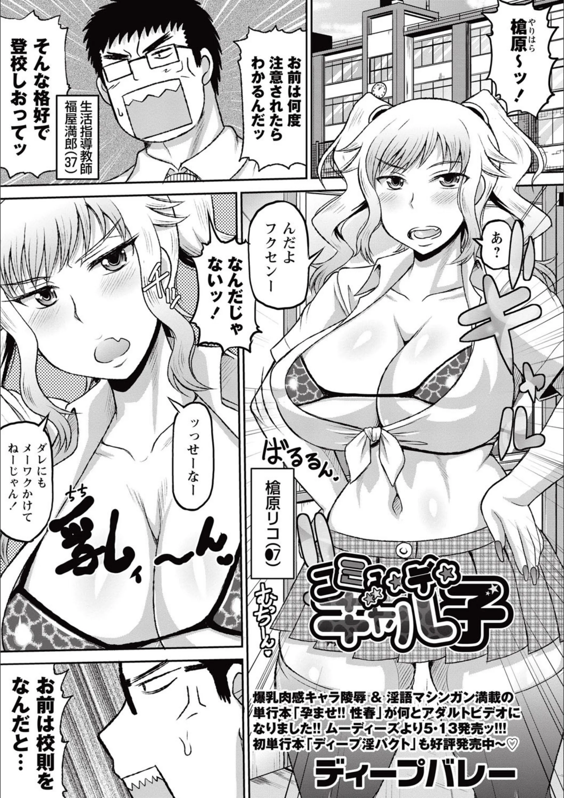 サンプル 1
