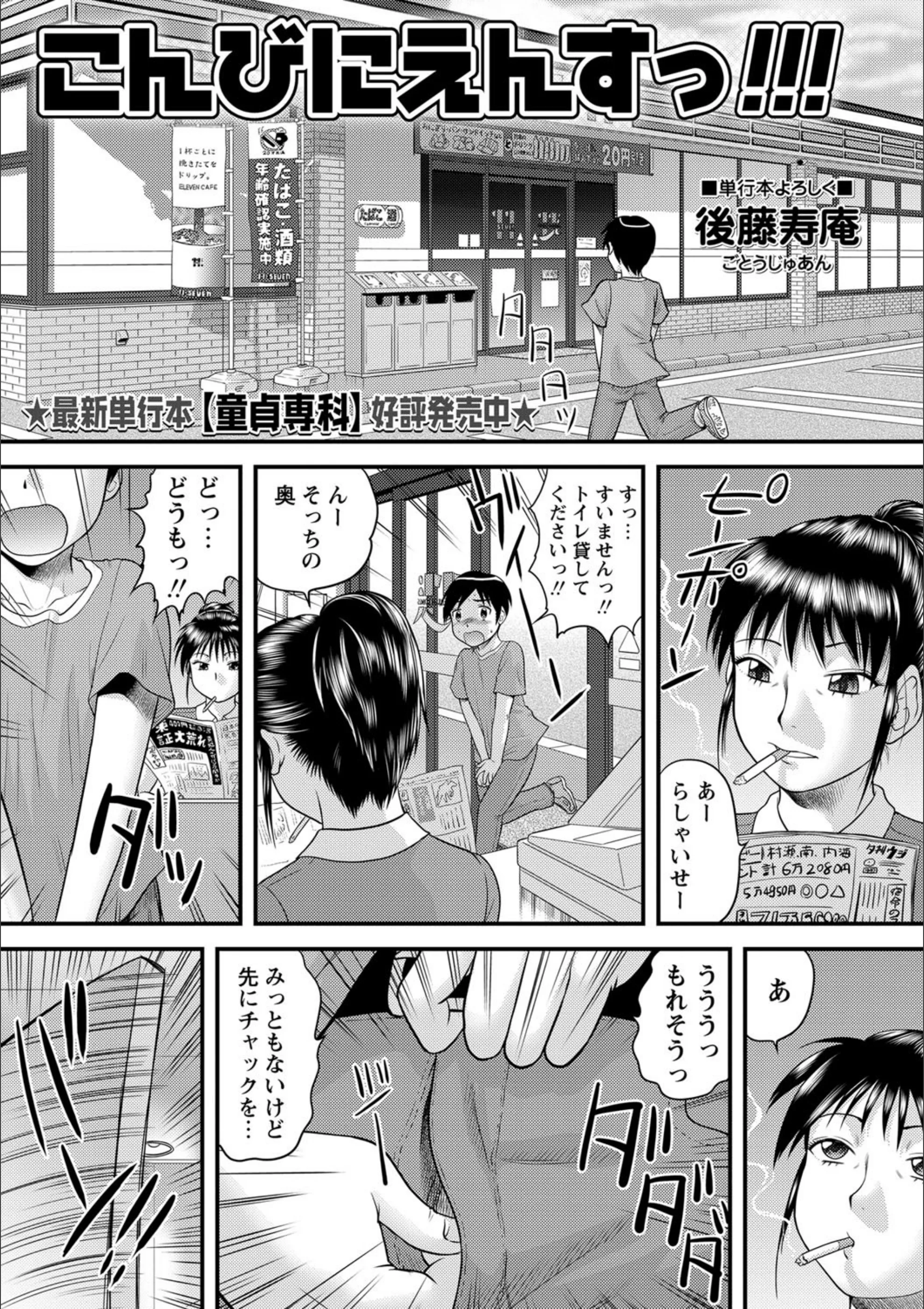 サンプル 1