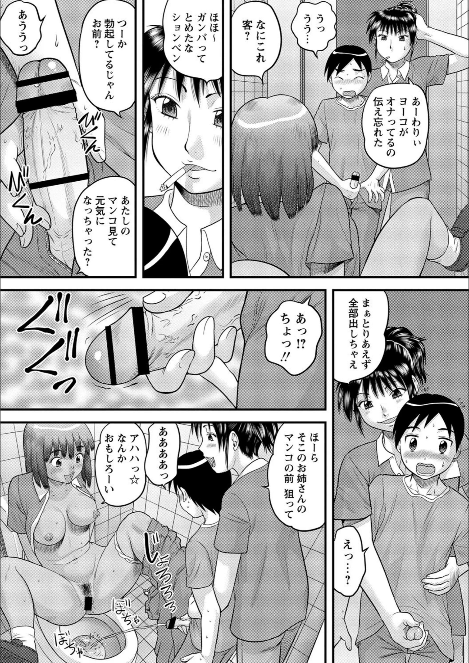 サンプル 3