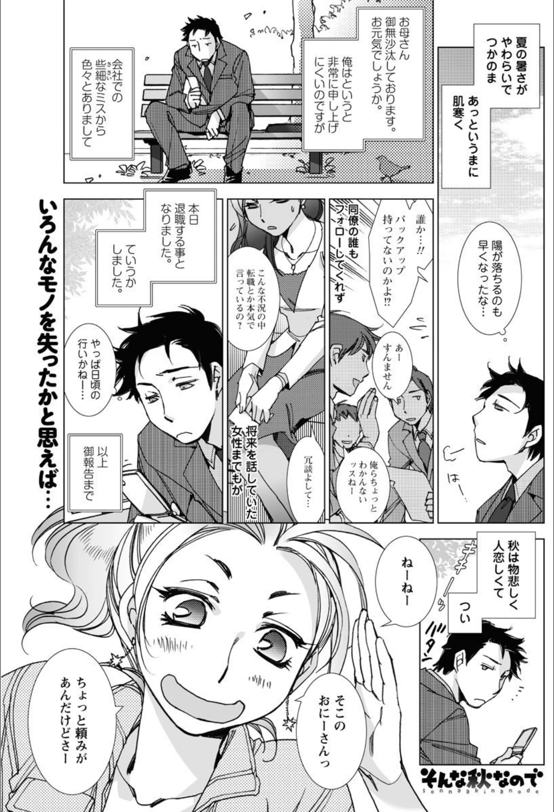サンプル 1