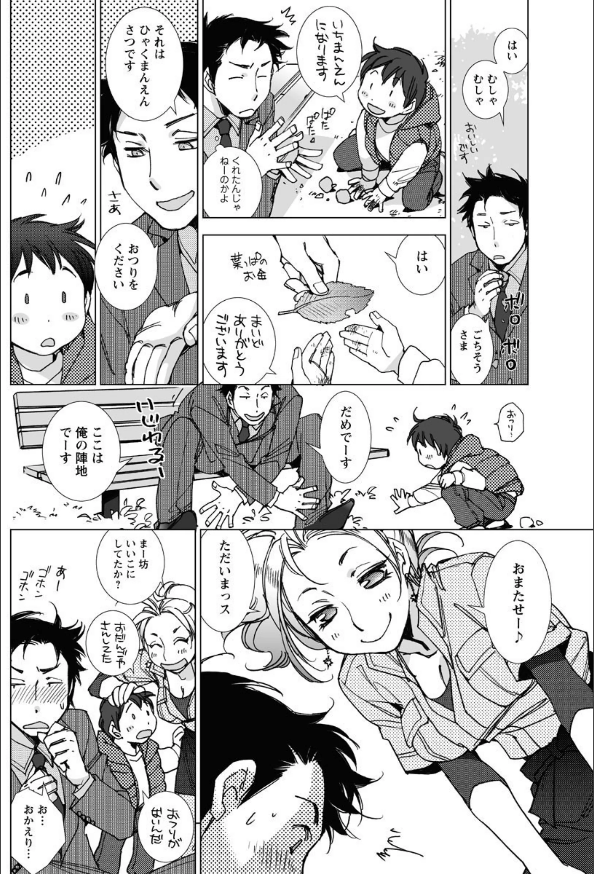 サンプル 4