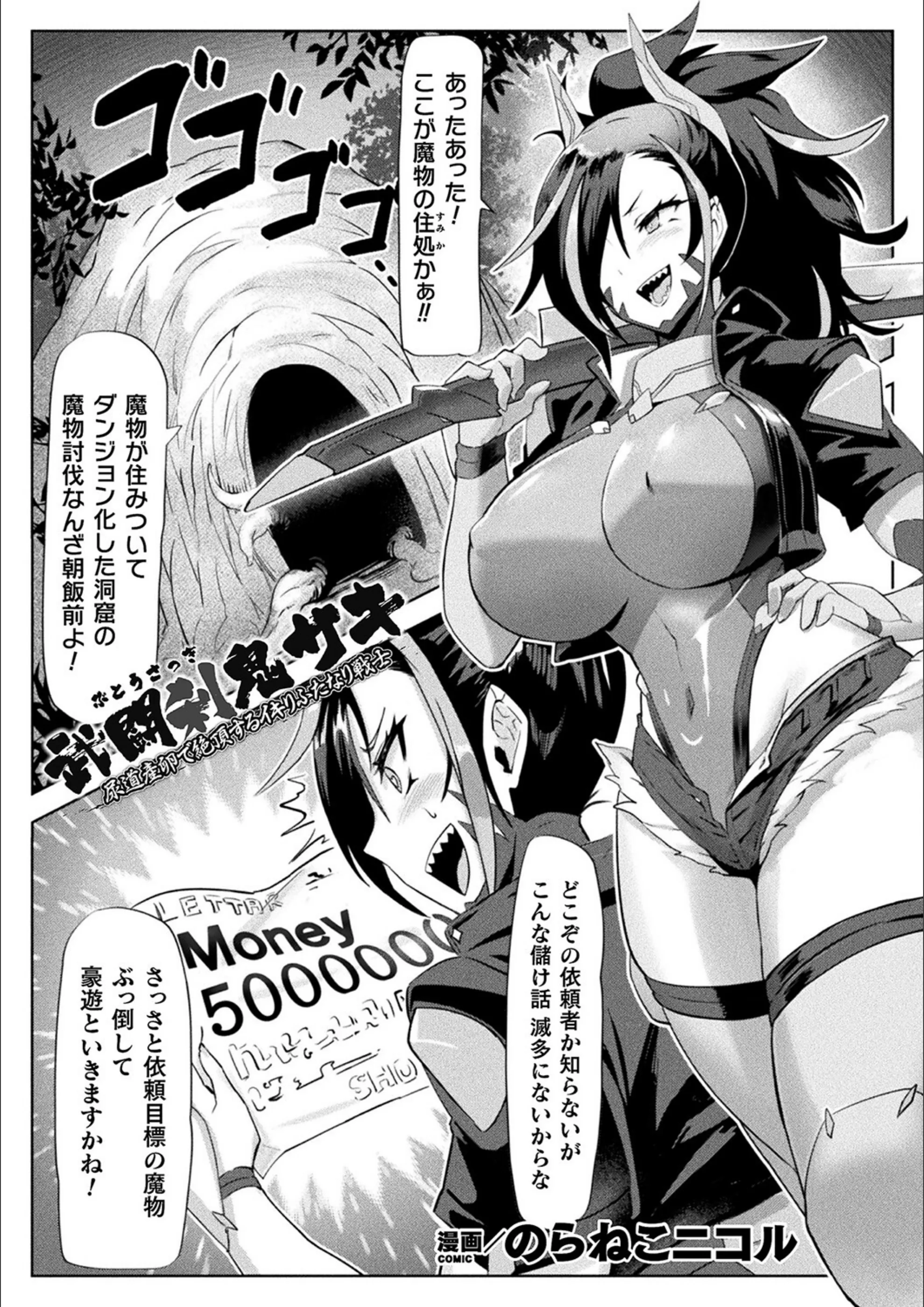 サンプル 7