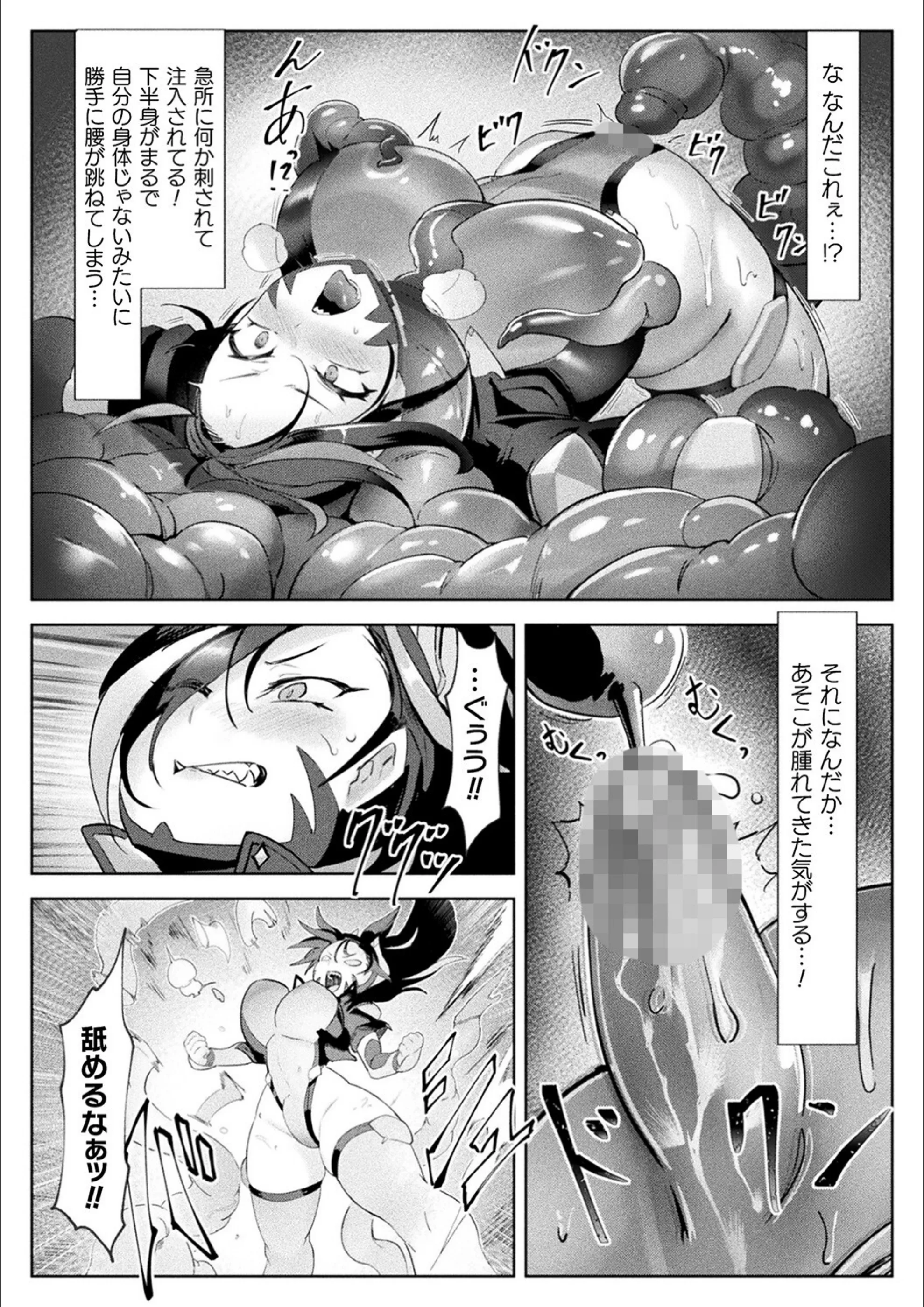 サンプル 8