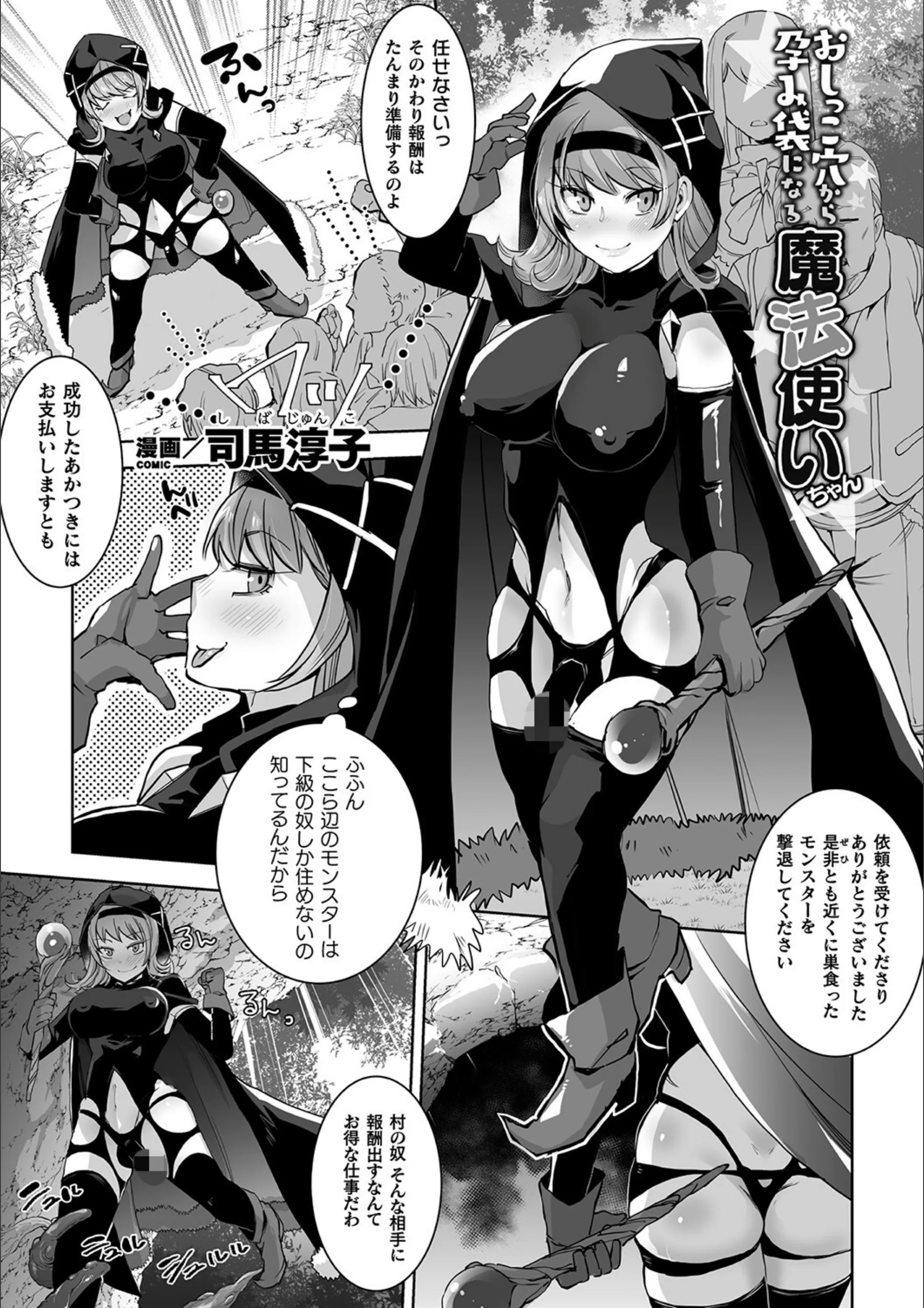 サンプル 12